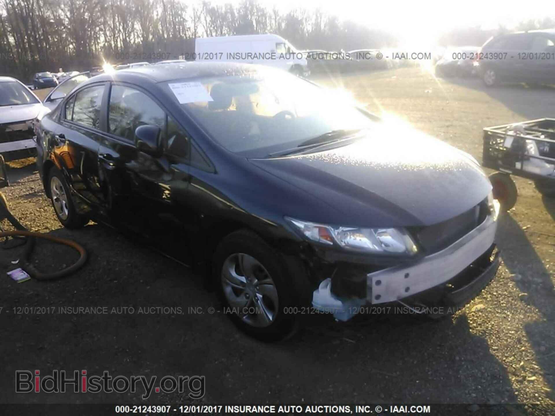 Фотография 19XFB2F54DE265195 - Honda Civic 2013