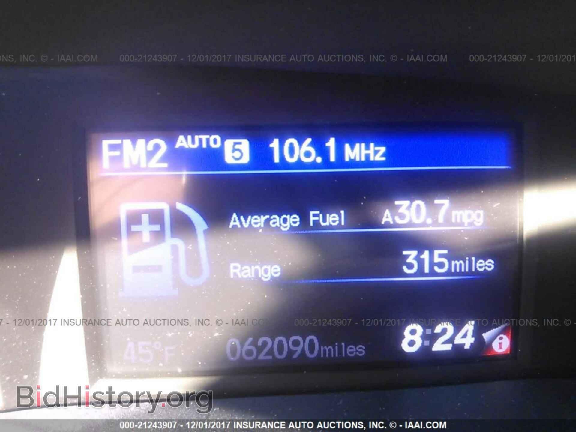 2013 Honda Civic - VIN: 19XFB2F54DE265195 - Фото 7