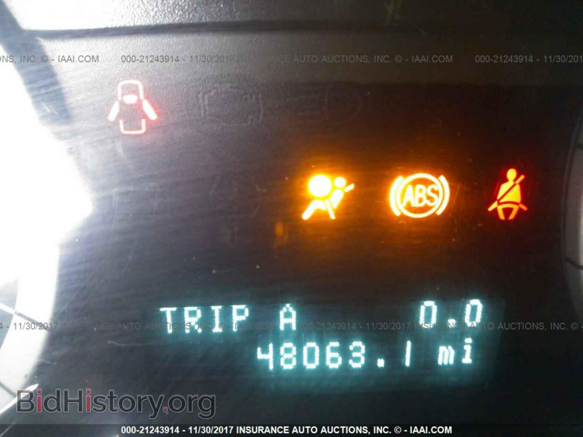 2012 Ford Escape - VIN: 1FMCU0E77CKA73359 - Photo 7