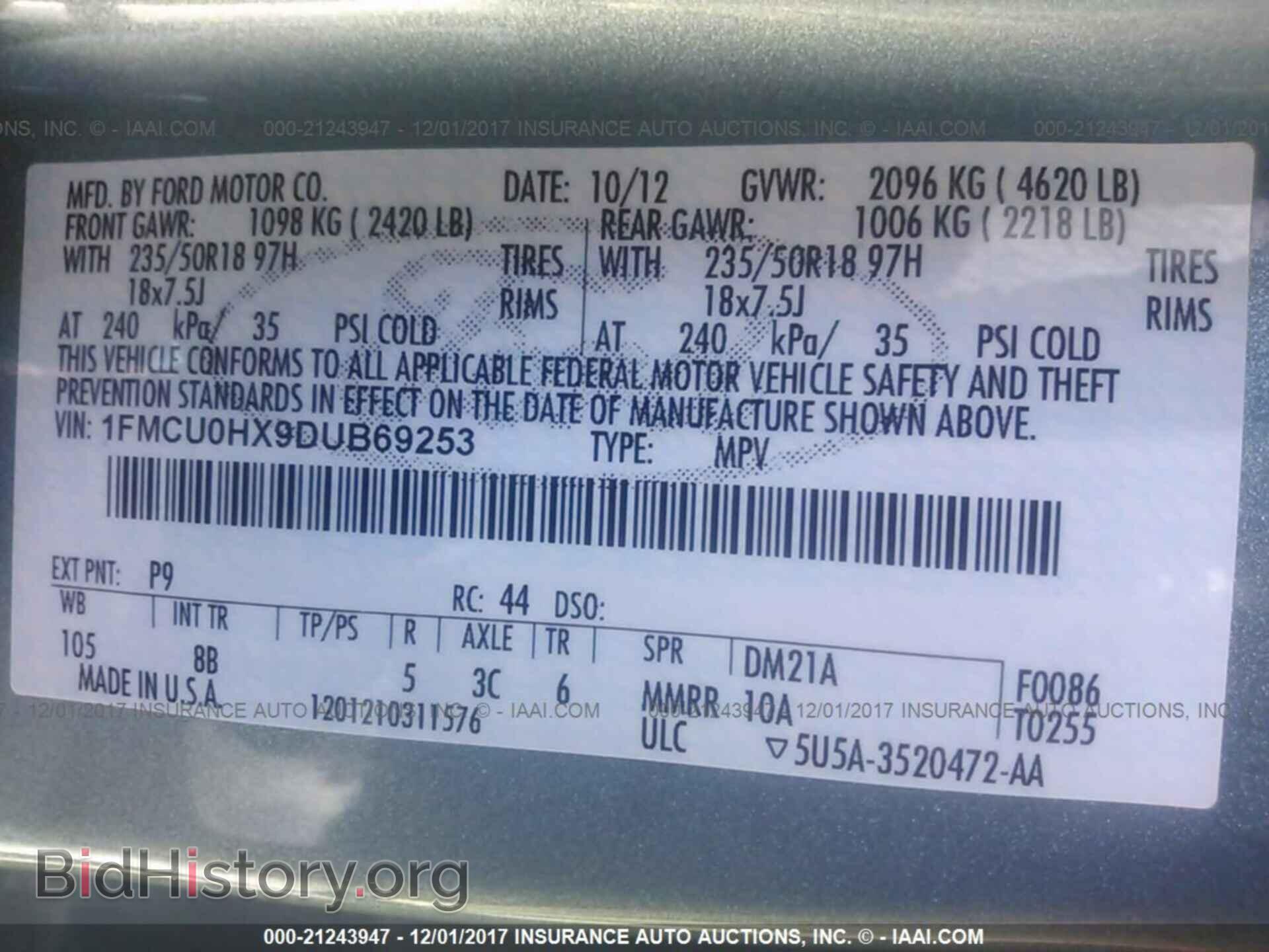 2013 Ford Escape - VIN: 1FMCU0HX9DUB69253 - Фото 9