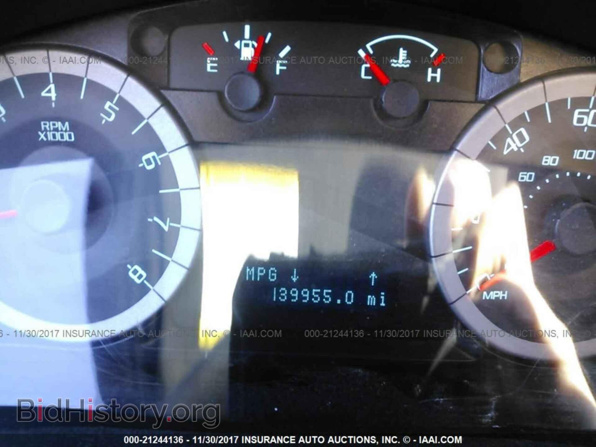 2011 Ford Escape - VIN: 1FMCU9DG5BKC04454 - Фото 7