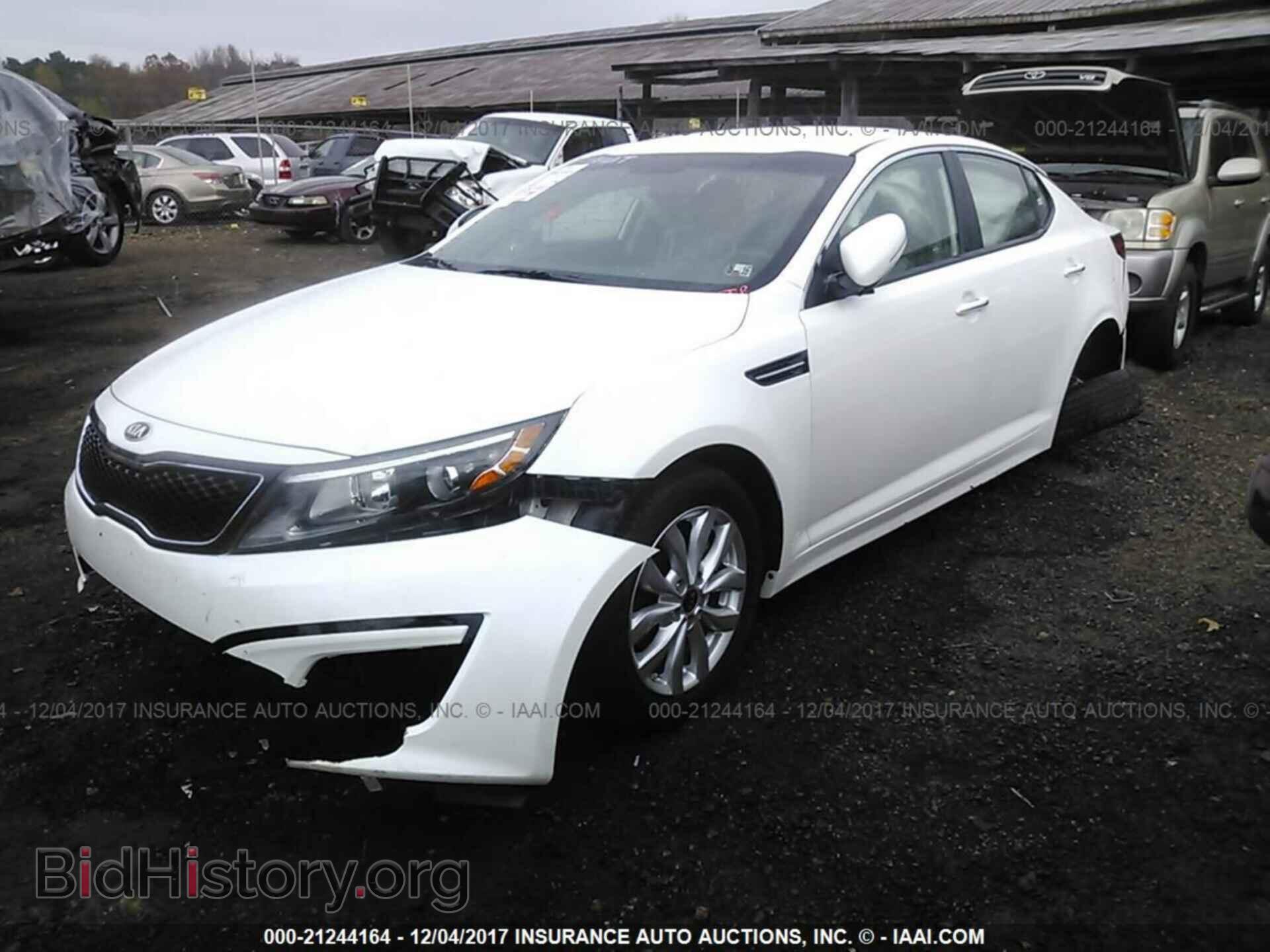 2015 Kia Optima - VIN: KNAGM4A72F5616748 - Фото 2