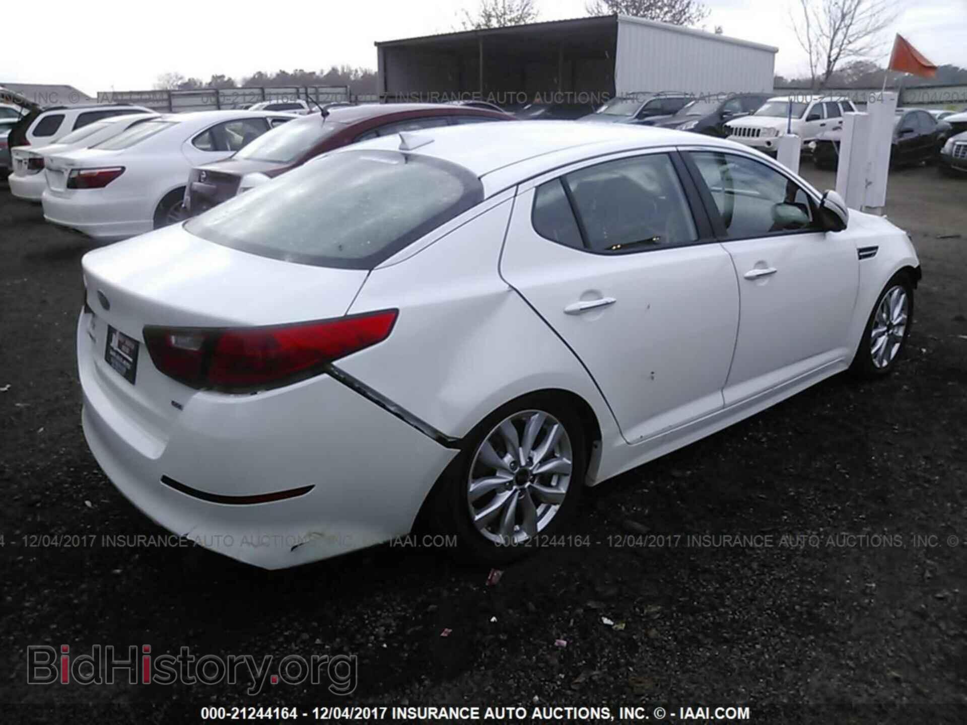 2015 Kia Optima - VIN: KNAGM4A72F5616748 - Фото 4