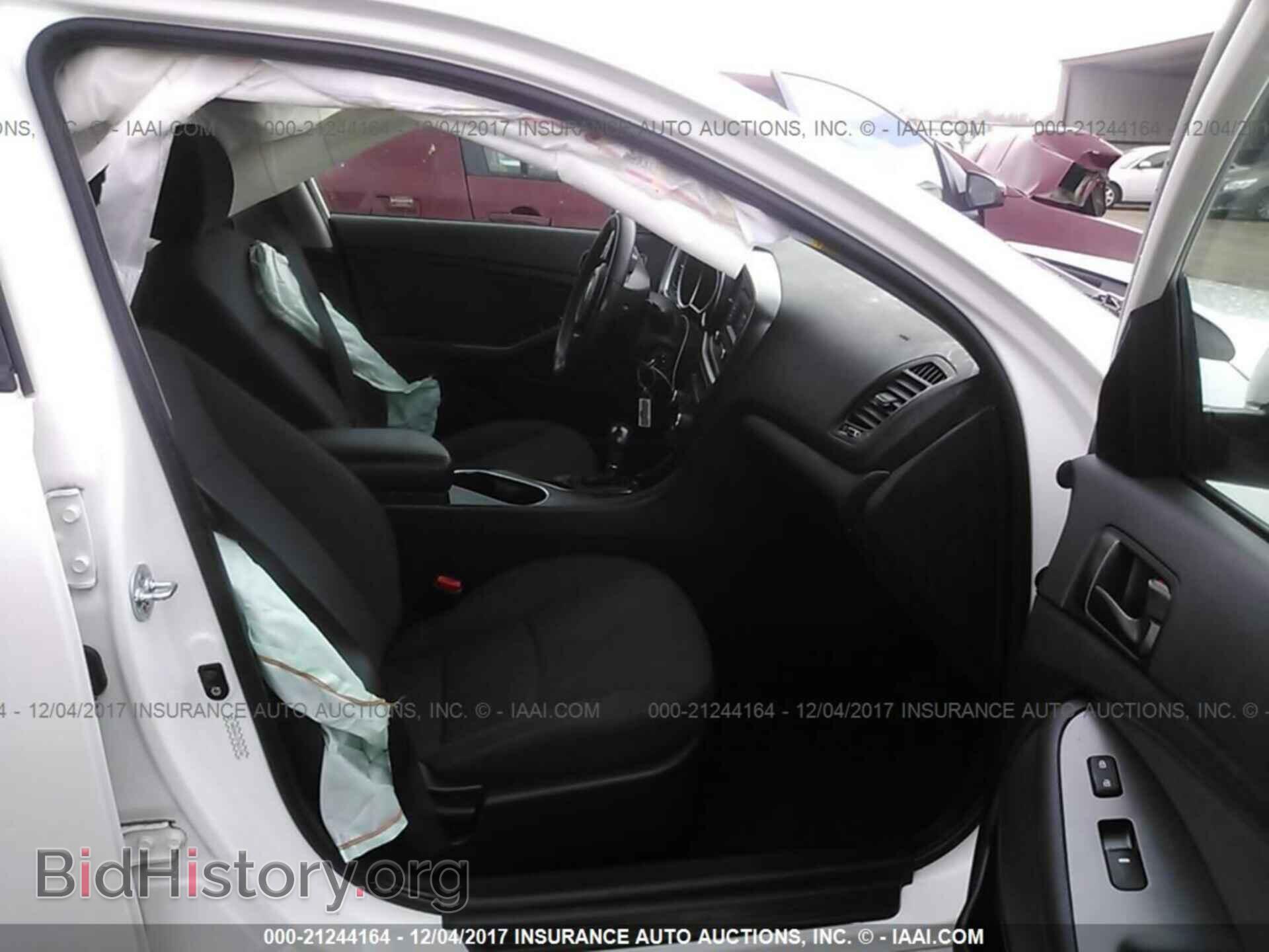 2015 Kia Optima - VIN: KNAGM4A72F5616748 - Фото 5