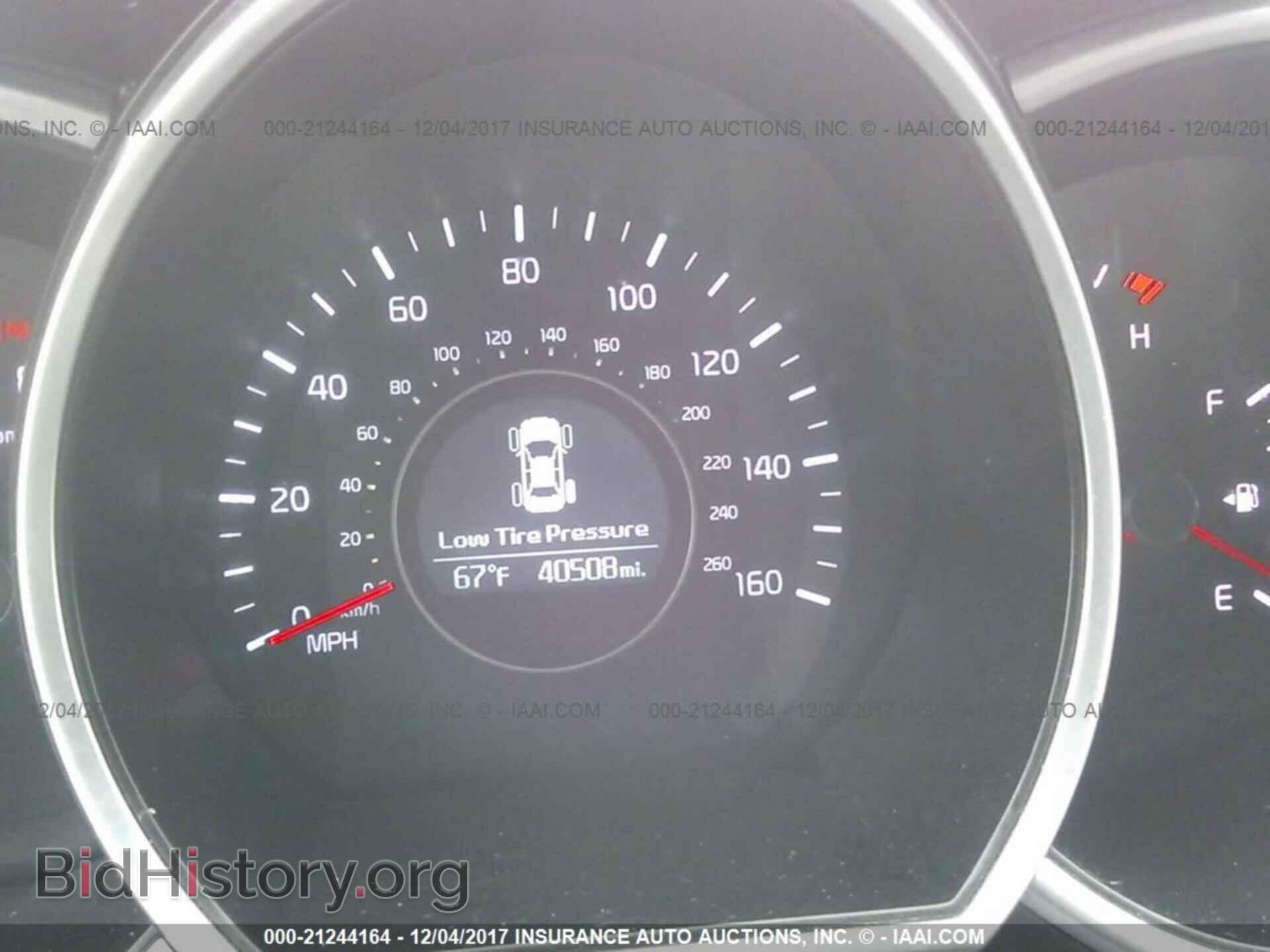 2015 Kia Optima - VIN: KNAGM4A72F5616748 - Фото 7