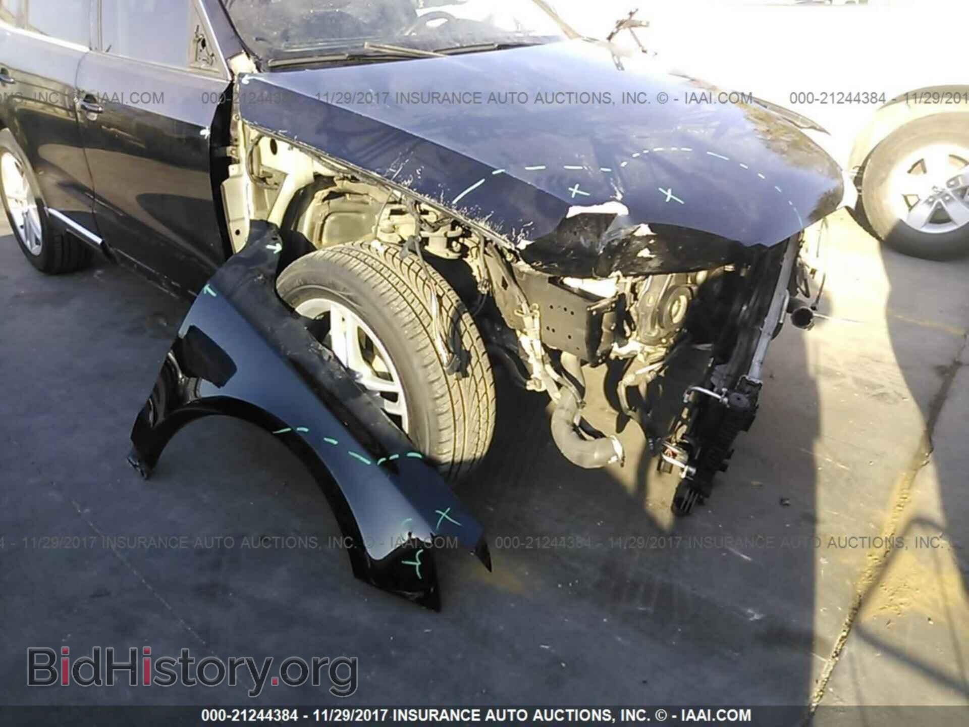 2014 Audi Q5 - VIN: WA1LFAFP7EA030484 - Photo 6