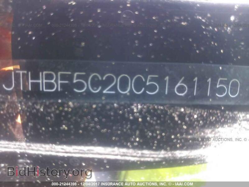 2012 Lexus IS (VIN JTHBF5C20C5161150) — фото 9 из 10