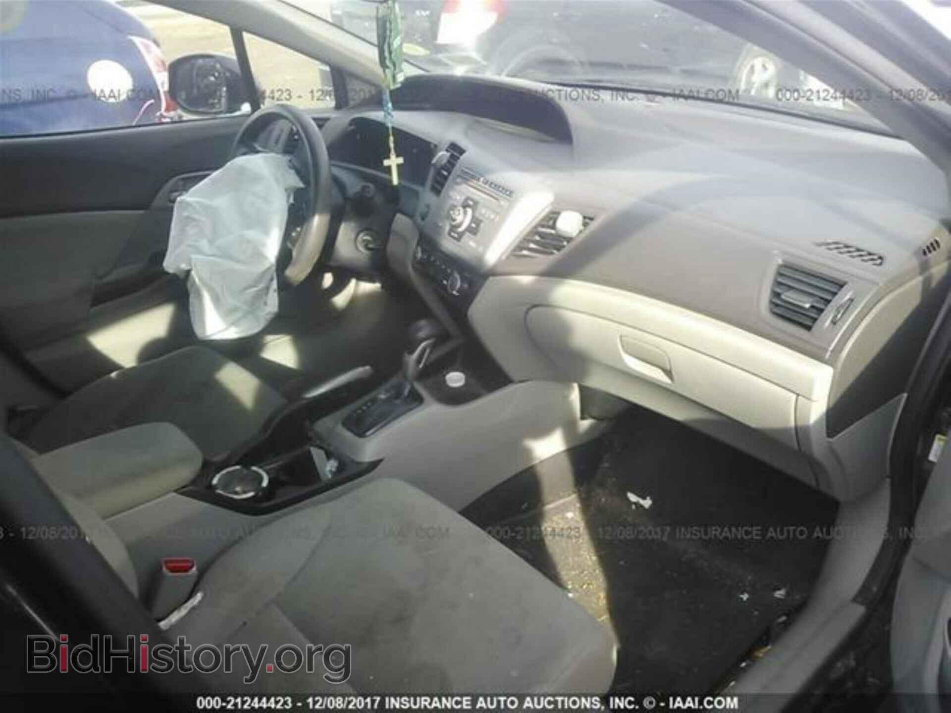 2012 Honda CIVIC (VIN 19XFB2F59CE311943) — фото 5 из 10