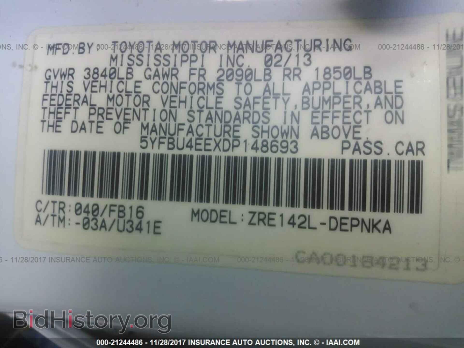 2013 Toyota Corolla - VIN: 5YFBU4EEXDP148693 - Фото 9
