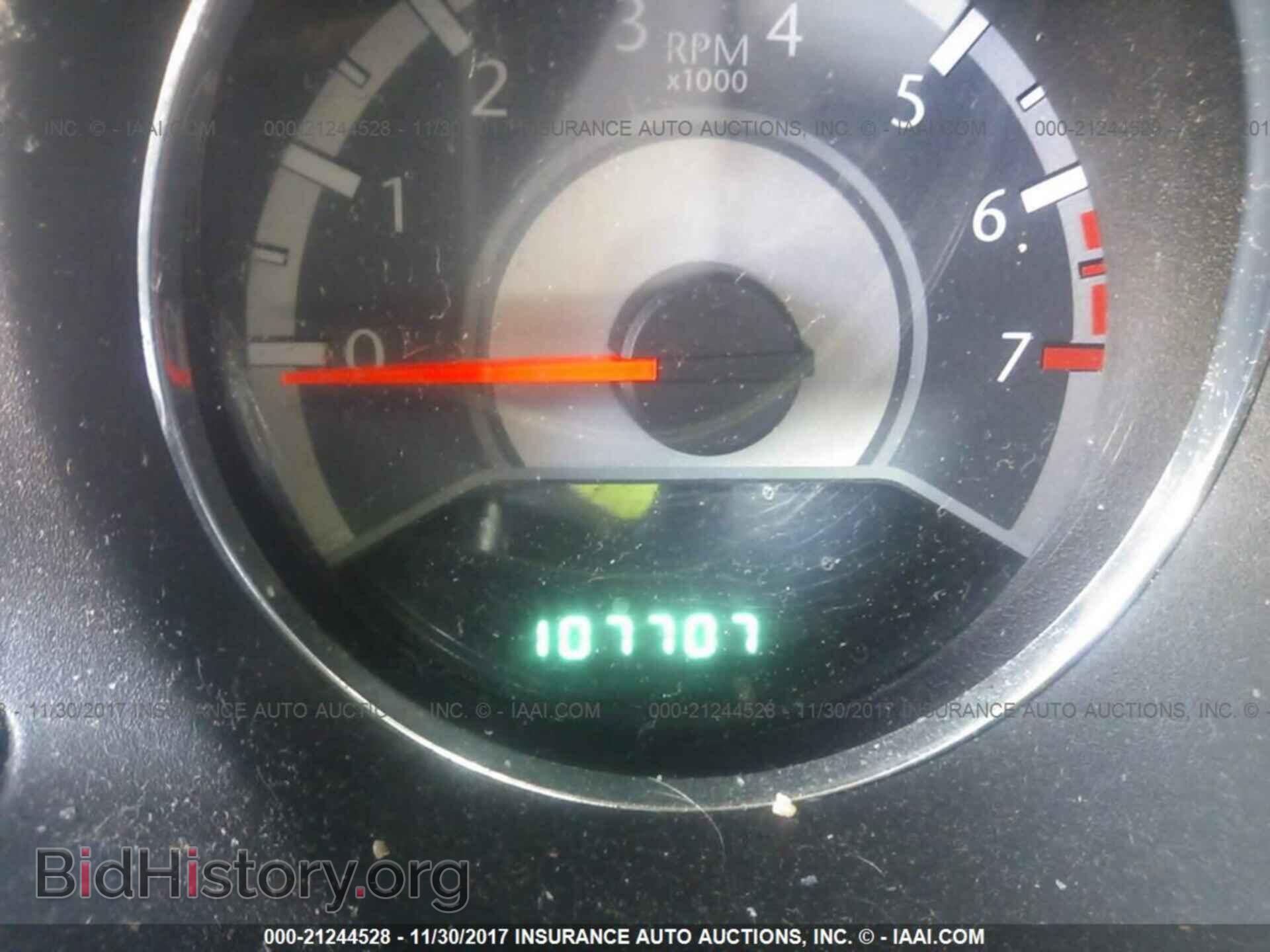 2012 Chrysler 200 - VIN: 1C3CCBBB9CN174174 - Photo 7