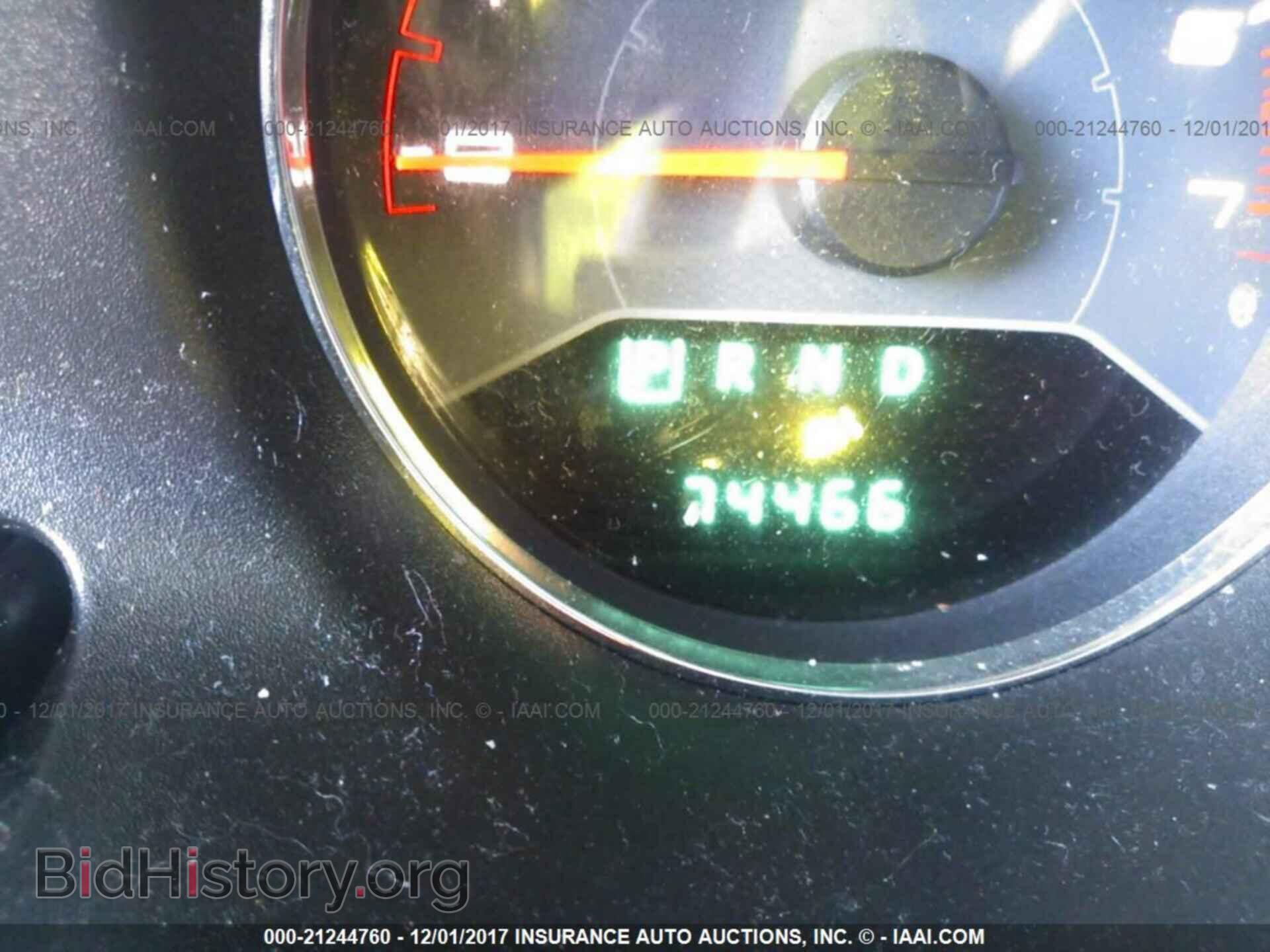 2013 Dodge Avenger - VIN: 1C3CDZAB6DN681591 - Photo 7