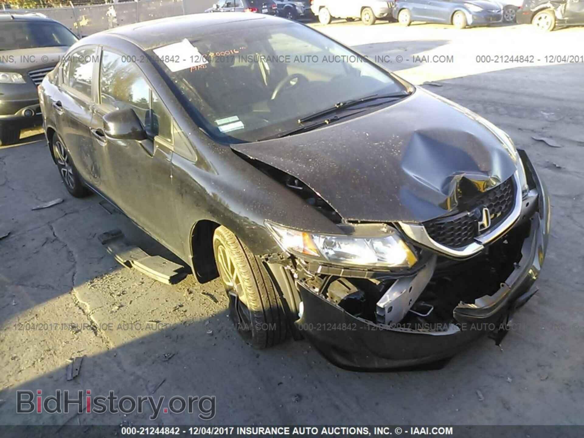 Фотография 19XFB2F93DE282251 - Honda Civic 2013