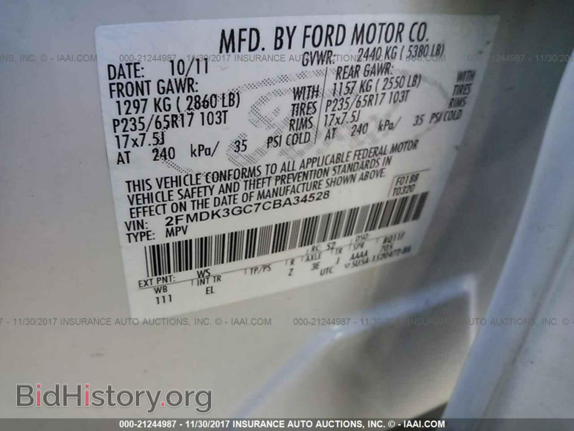 2012 Ford Edge - VIN: 2FMDK3GC7CBA34528 - Photo 9