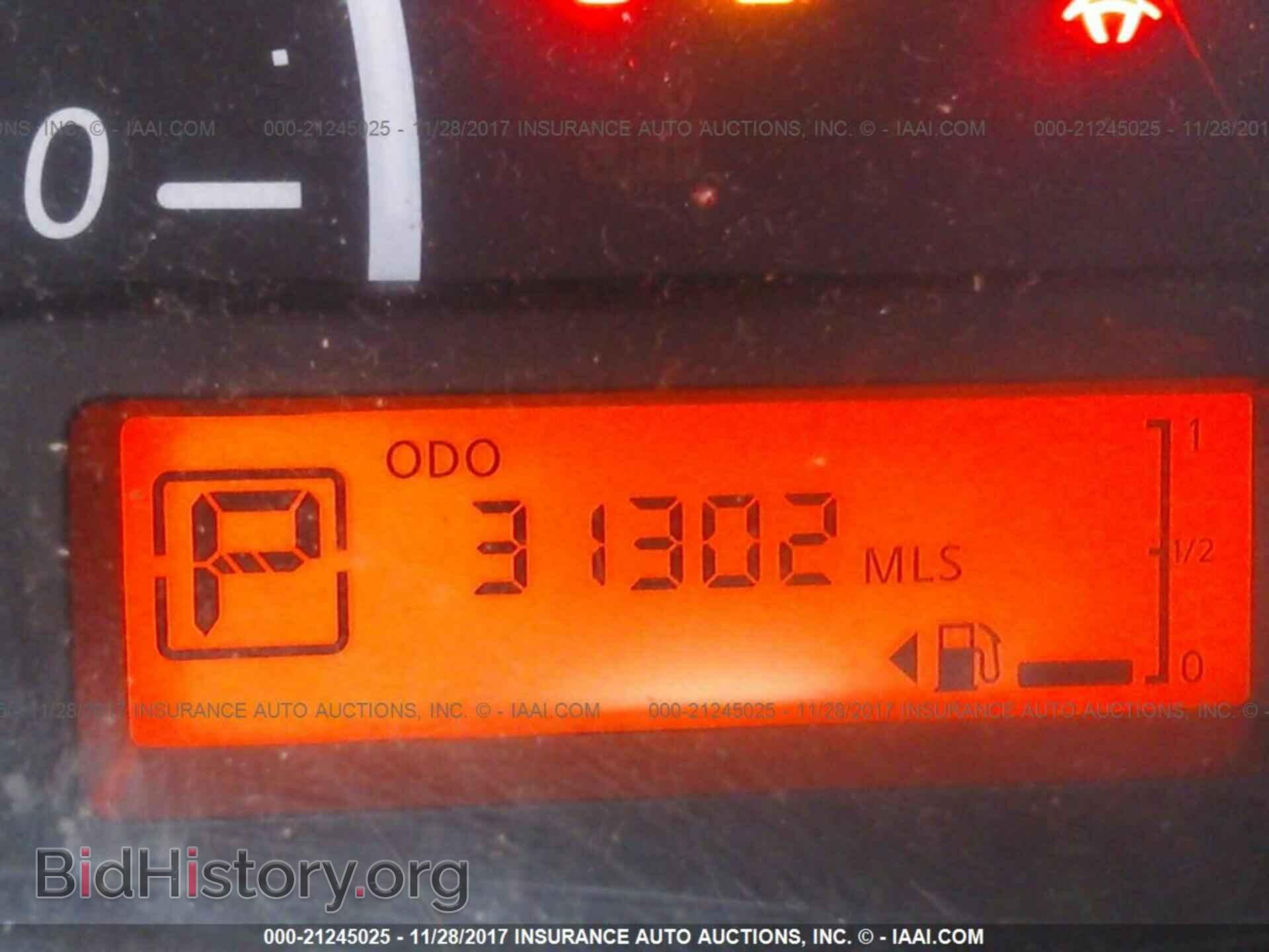 2017 Nissan Versa - VIN: 3N1CN7AP1HL819345 - Фото 7