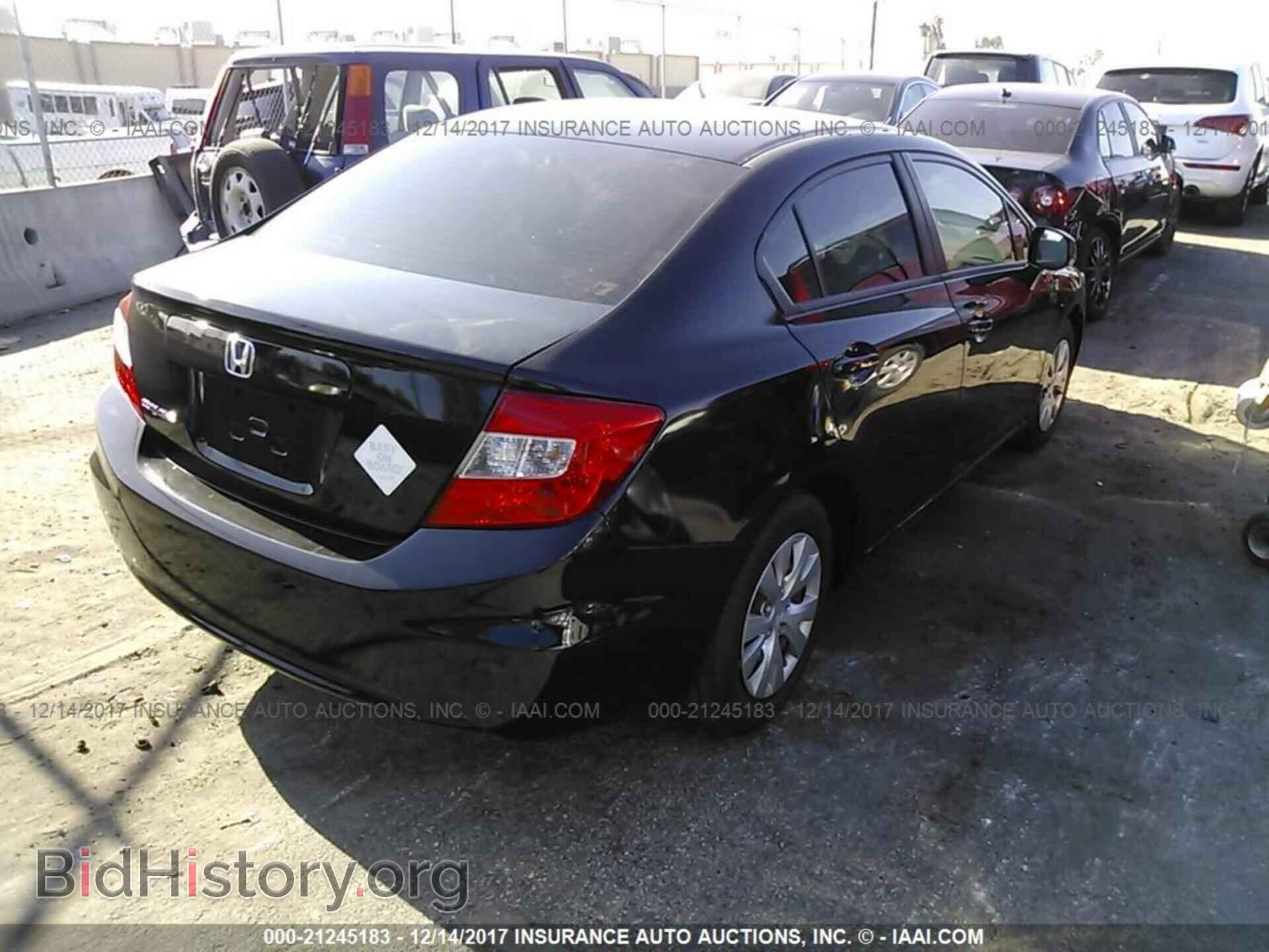 2012 Honda Civic - VIN: 19XFB2F55CE327136 - Фото 4