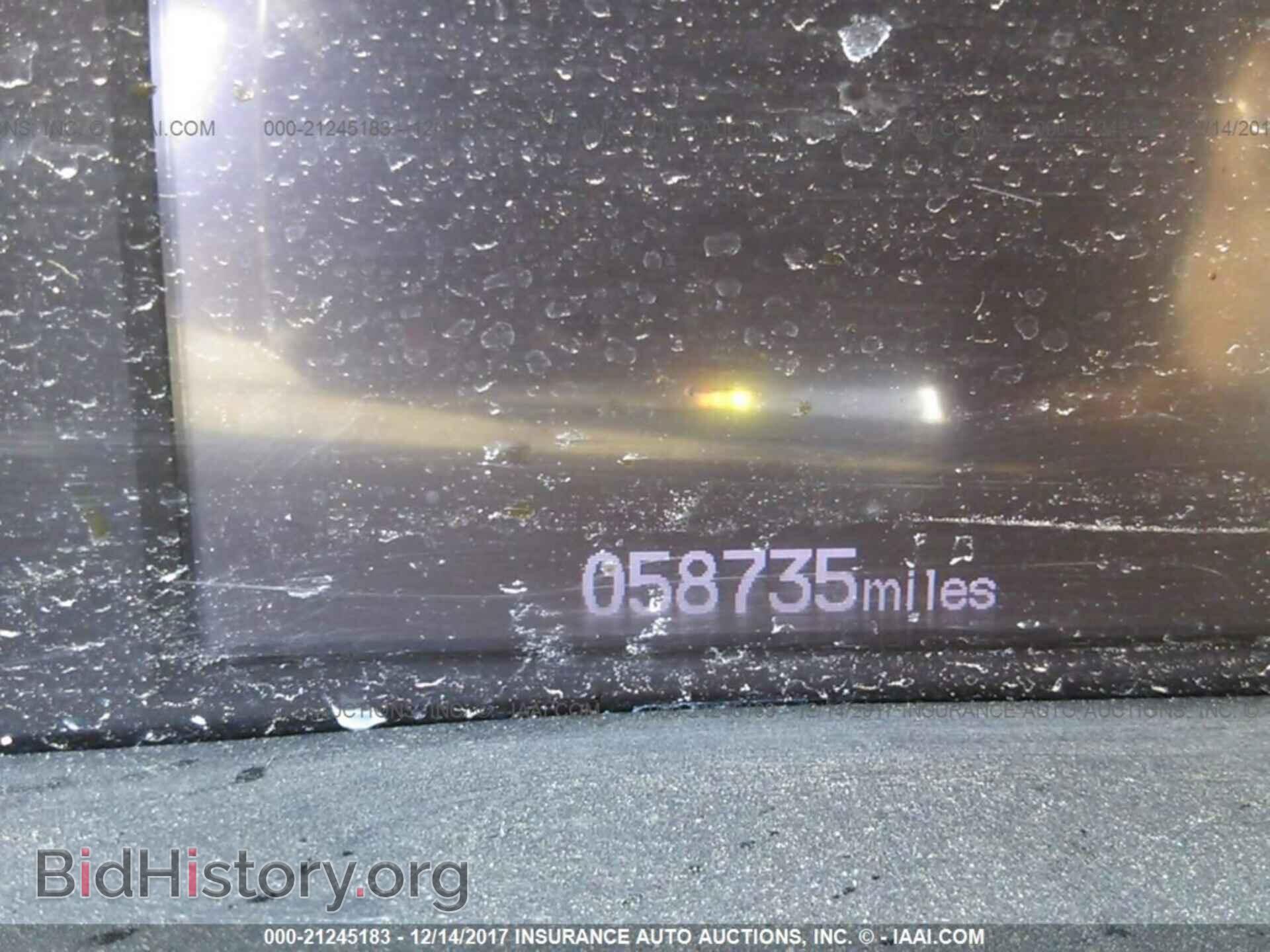 2012 Honda Civic - VIN: 19XFB2F55CE327136 - Фото 7