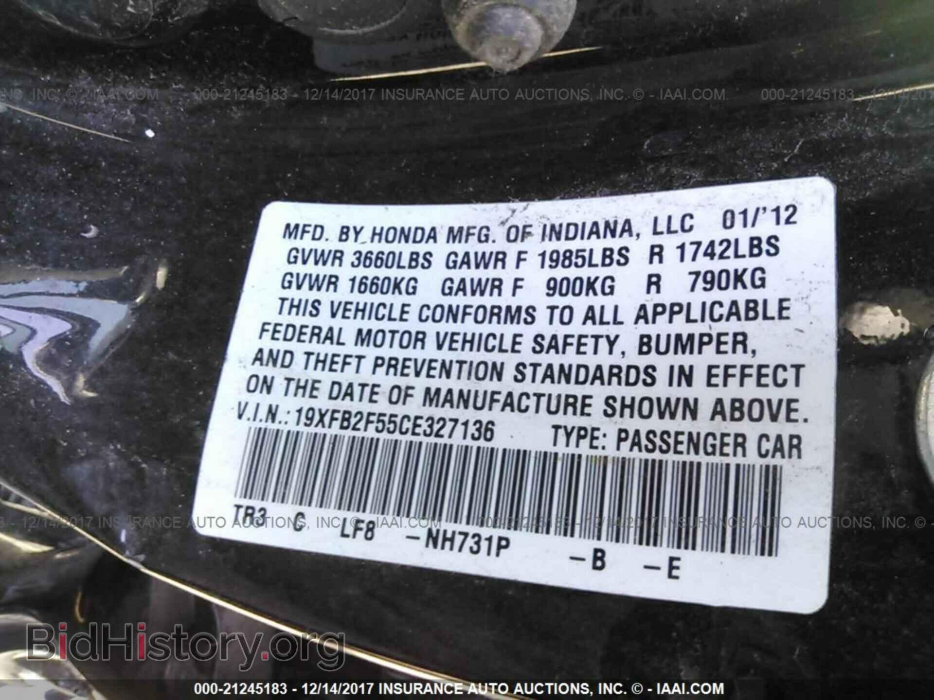 2012 Honda Civic - VIN: 19XFB2F55CE327136 - Фото 9