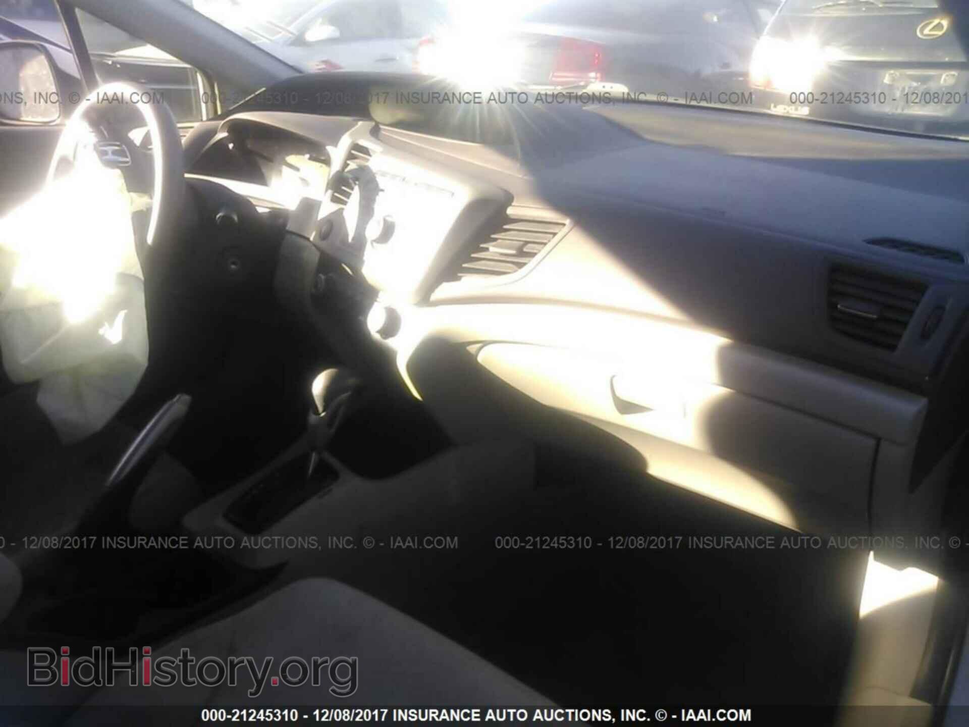 2012 Honda Civic - VIN: JHMFB2F50CS004821 - Photo 5