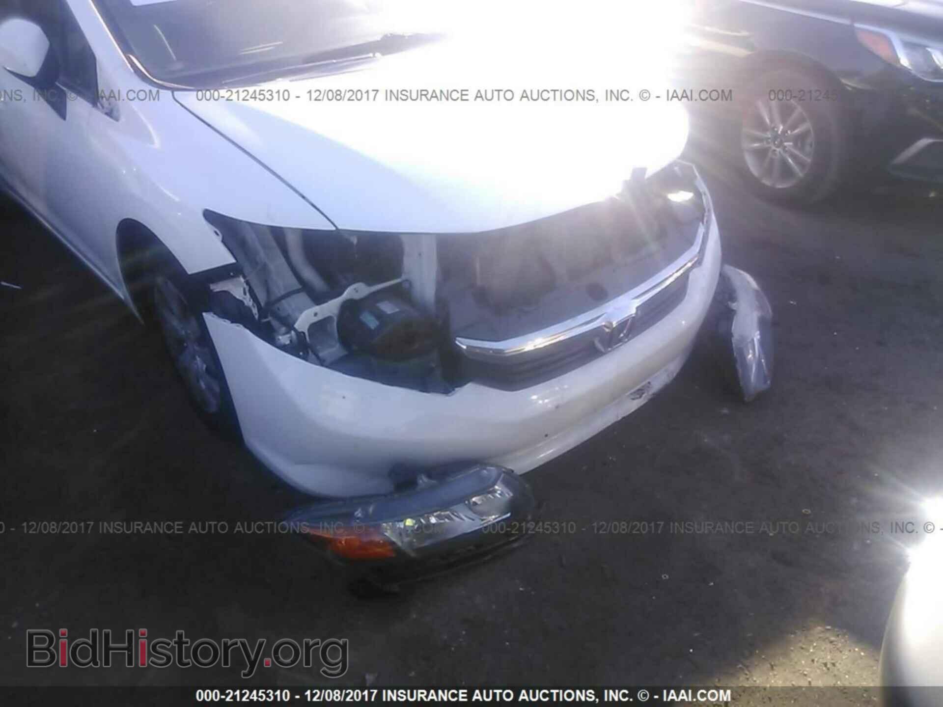 2012 Honda Civic - VIN: JHMFB2F50CS004821 - Photo 6