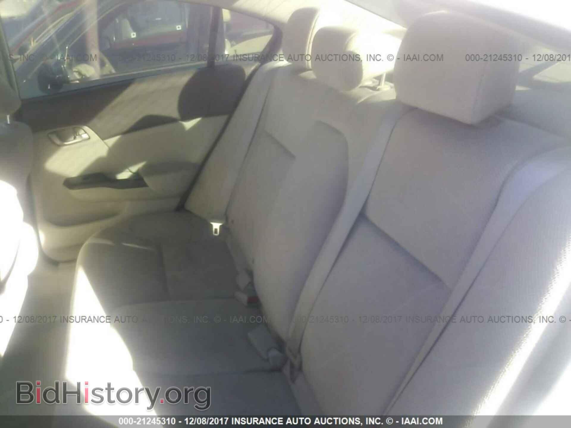 2012 Honda Civic - VIN: JHMFB2F50CS004821 - Photo 8