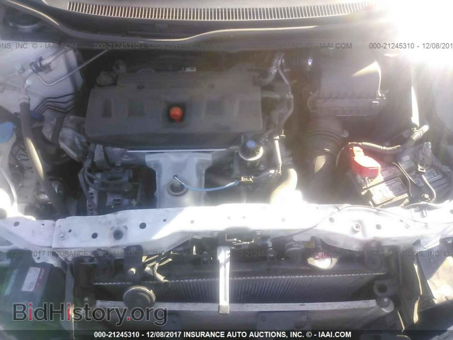 2012 Honda Civic - VIN: JHMFB2F50CS004821 - Photo 10