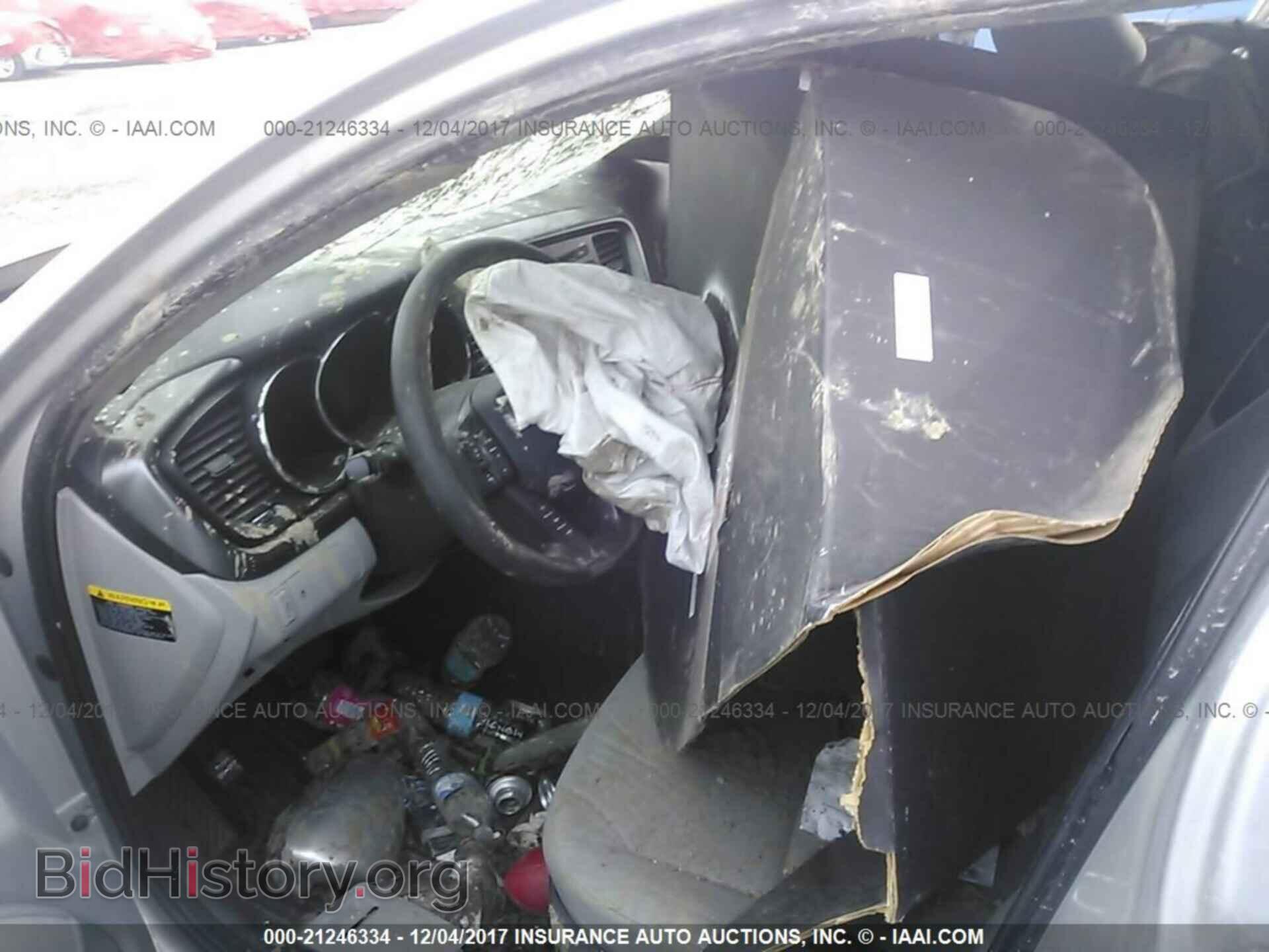 2013 Kia Optima - VIN: KNAGM4A71D5391624 - Photo 5