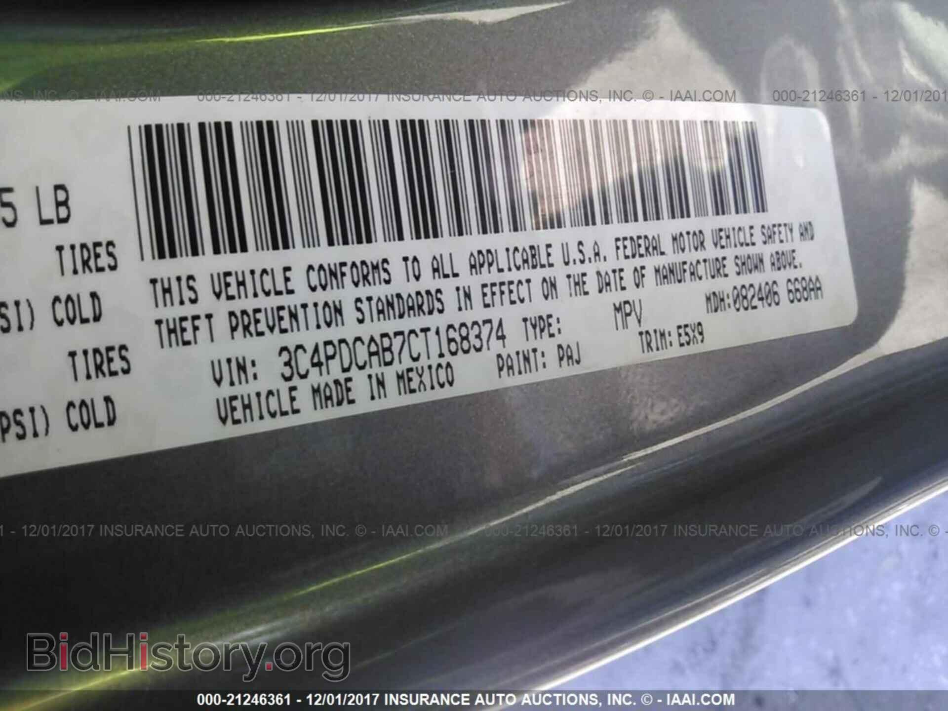 2012 Dodge Journey - VIN: 3C4PDCAB7CT168374 - Фото 9