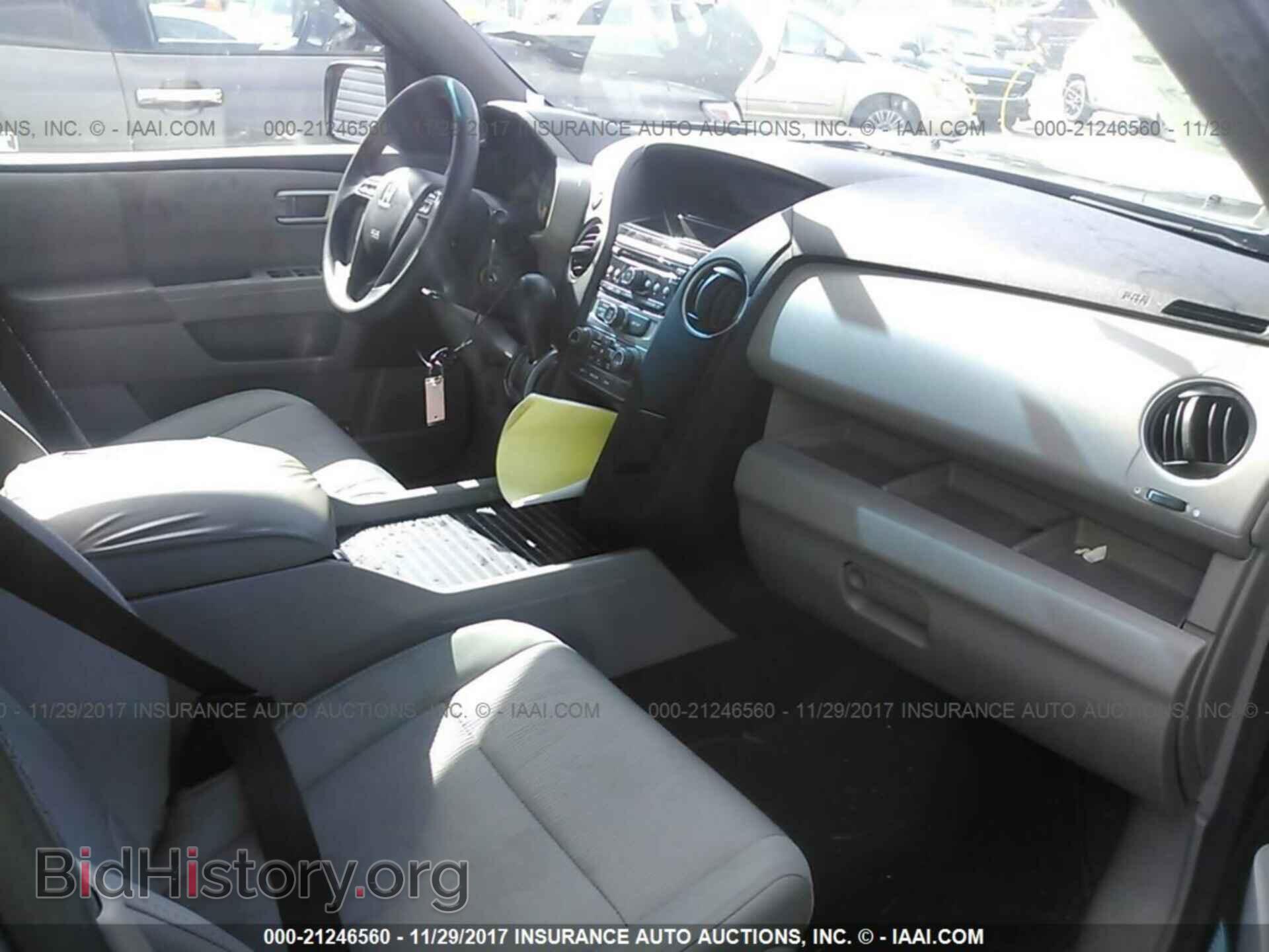 2012 Honda Pilot - VIN: 5FNYF3H40CB028767 - Photo 5