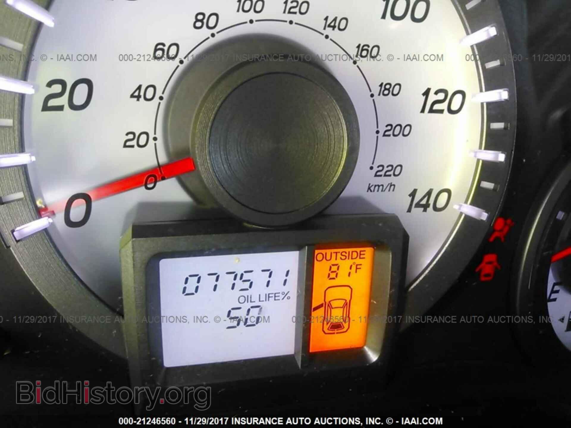2012 Honda Pilot - VIN: 5FNYF3H40CB028767 - Photo 7