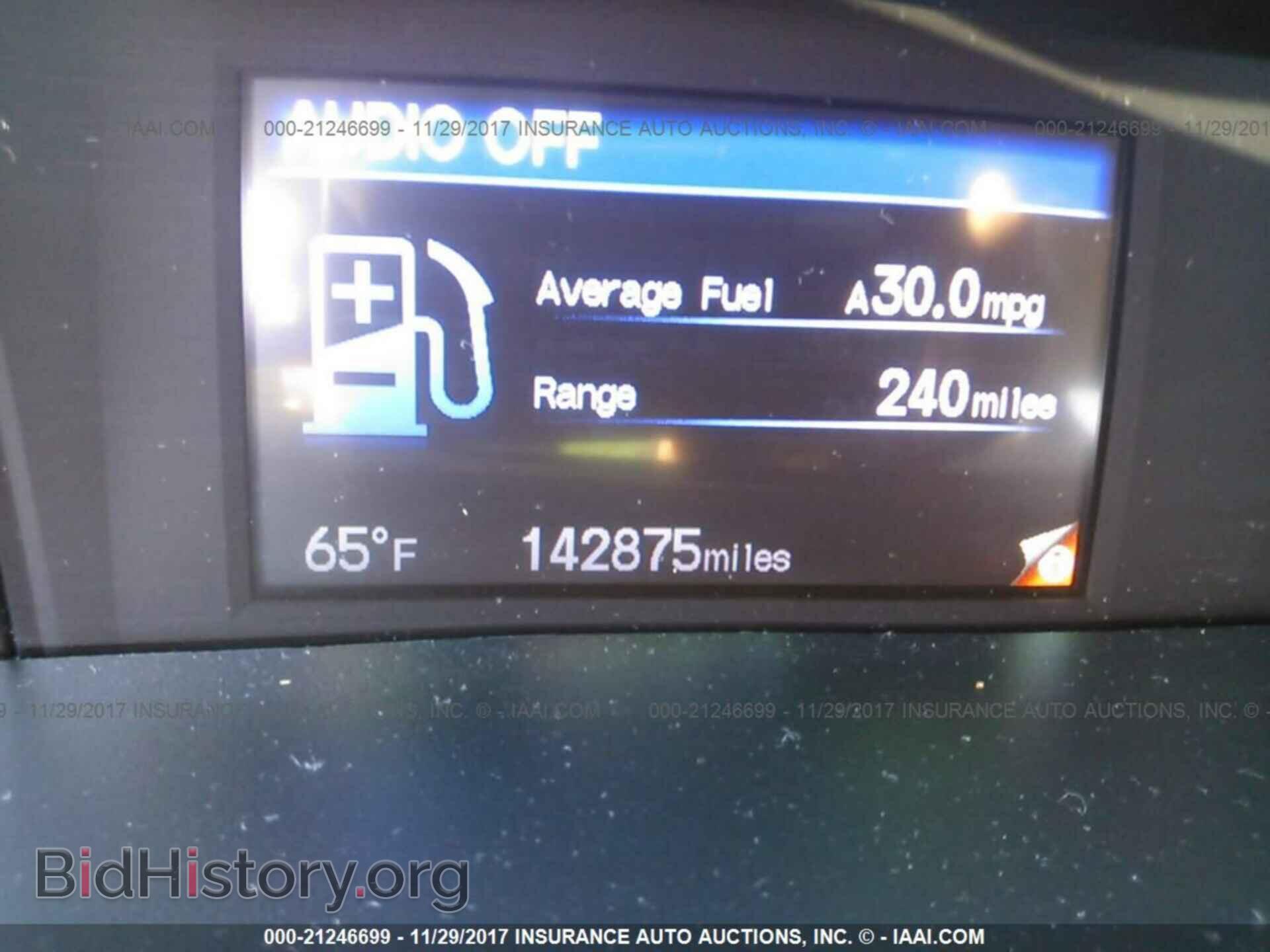 2012 Honda Civic - VIN: 19XFB2F87CE332770 - Photo 7