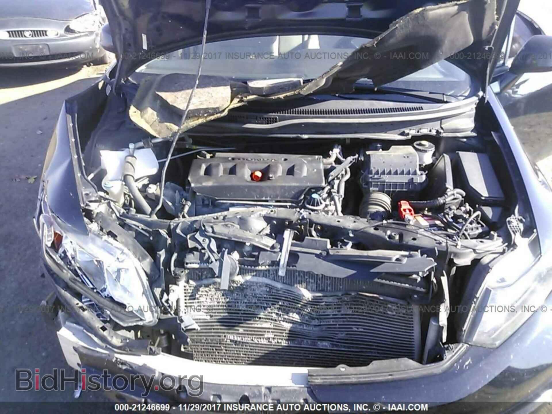 2012 Honda Civic - VIN: 19XFB2F87CE332770 - Photo 10