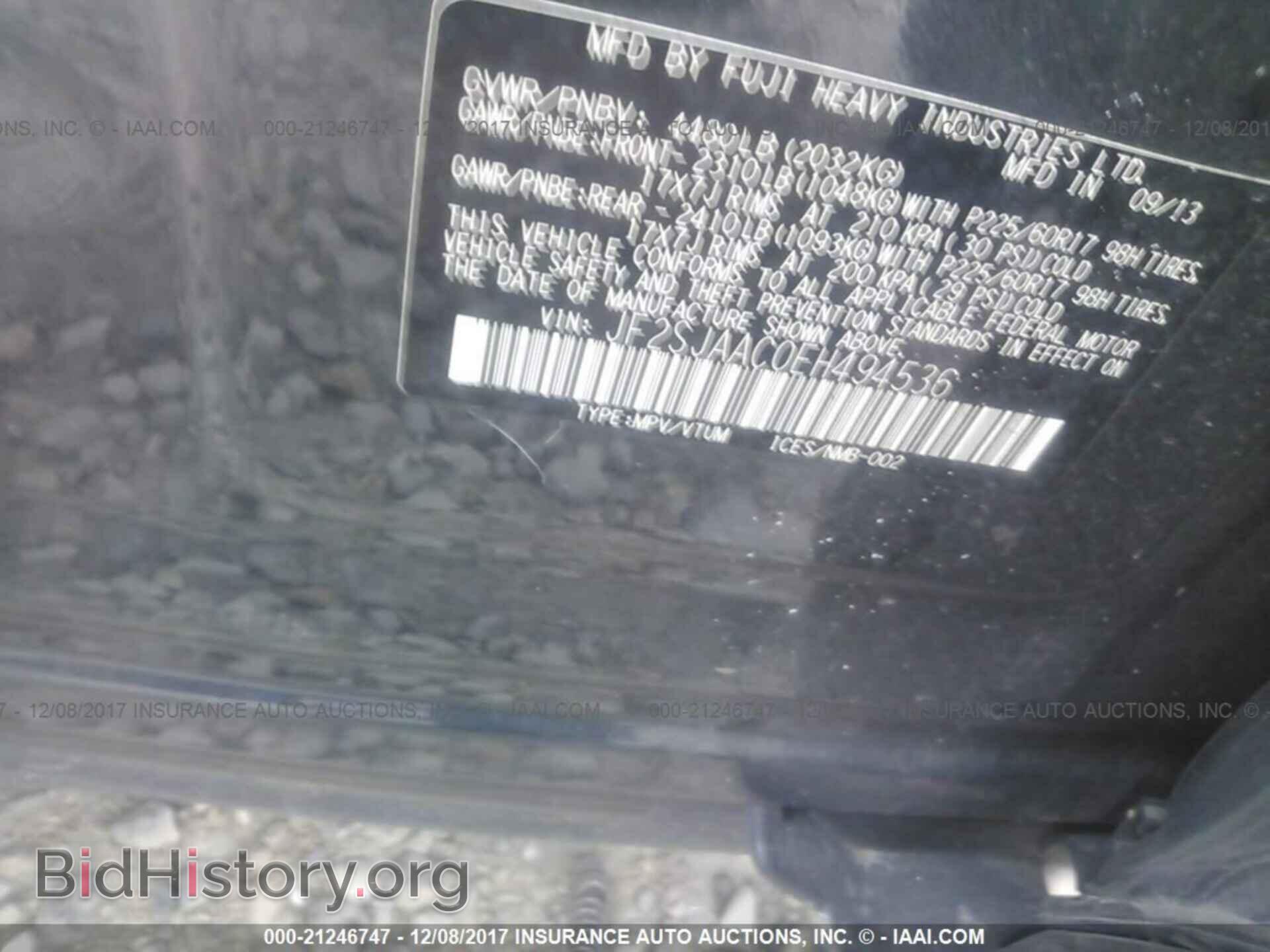 2014 Subaru Forester - VIN: JF2SJAAC0EH494536 - Фото 9