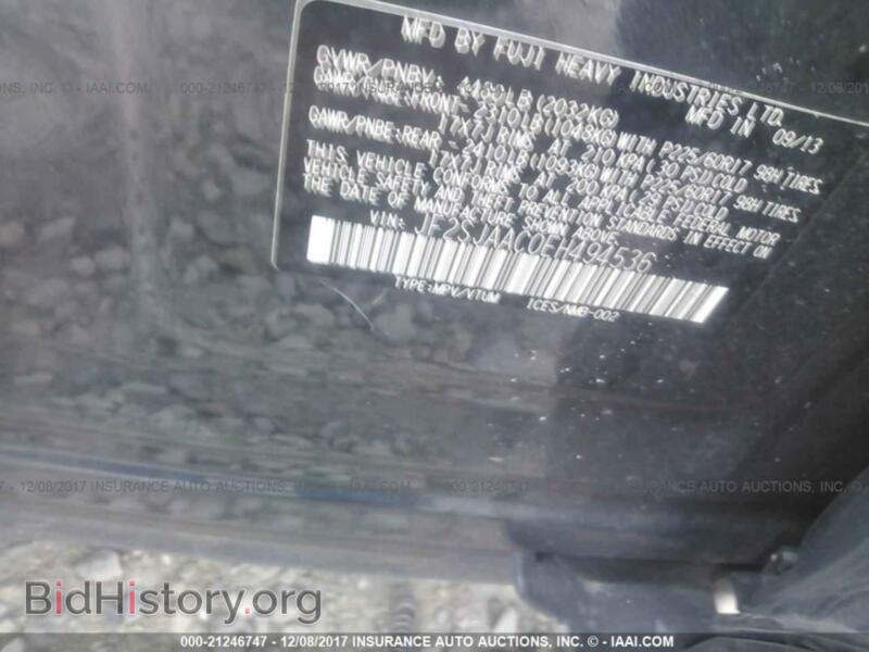 2014 Subaru FORESTER (VIN JF2SJAAC0EH494536) — фото 9 из 10