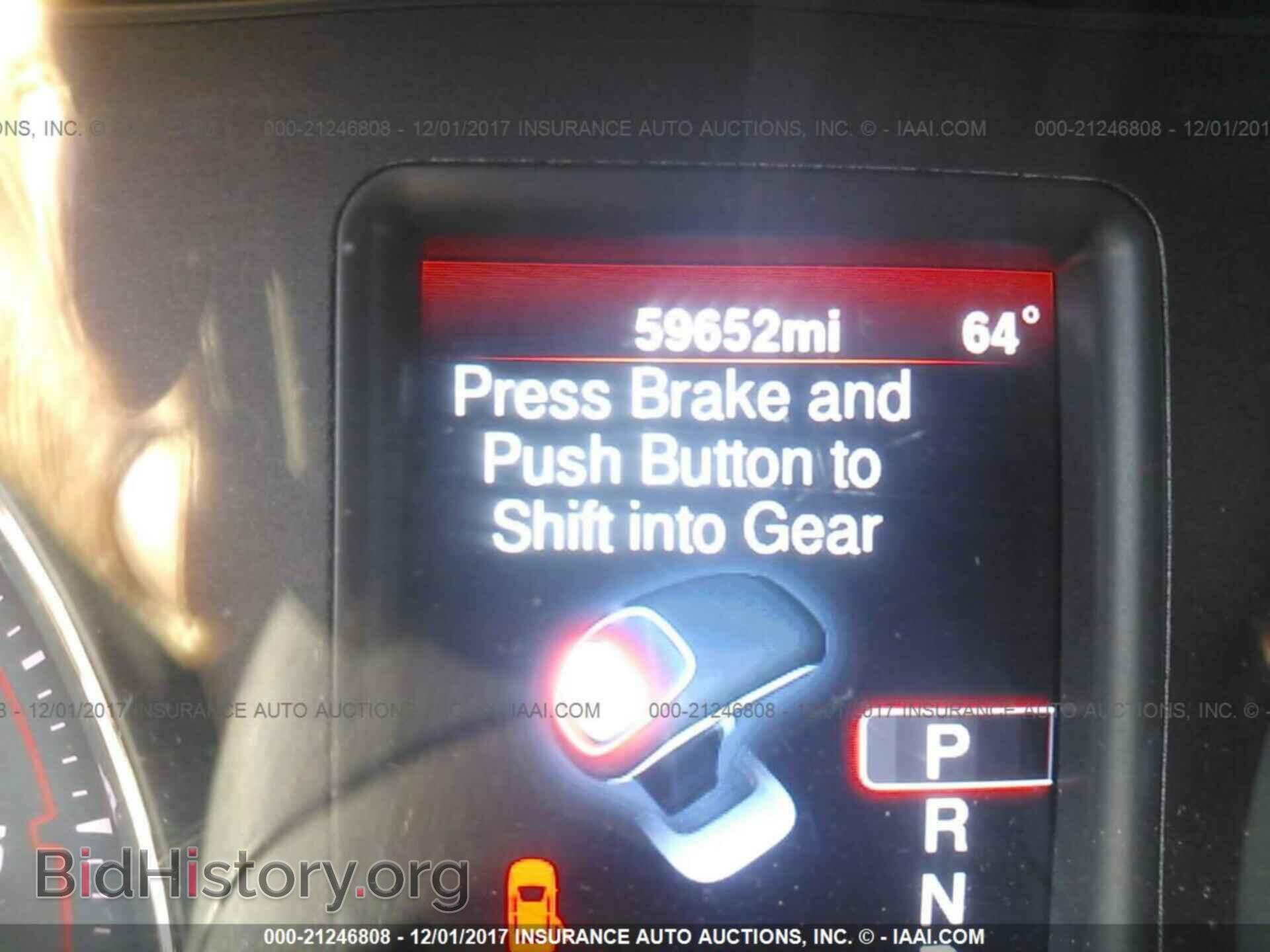 2013 Dodge Charger - VIN: 2C3CDXBG1DH696510 - Photo 7