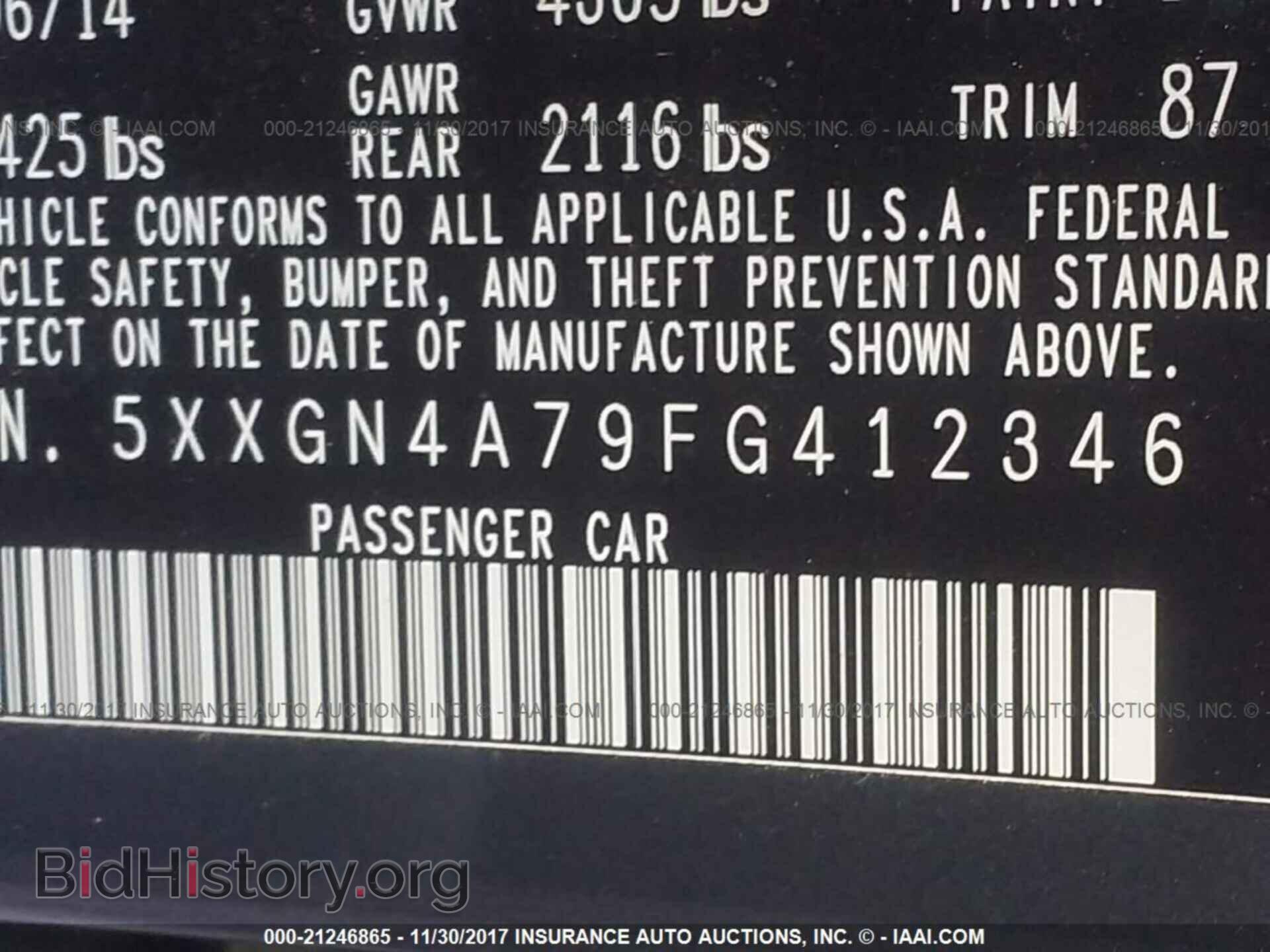 2015 Kia Optima - VIN: 5XXGN4A79FG412346 - Фото 9