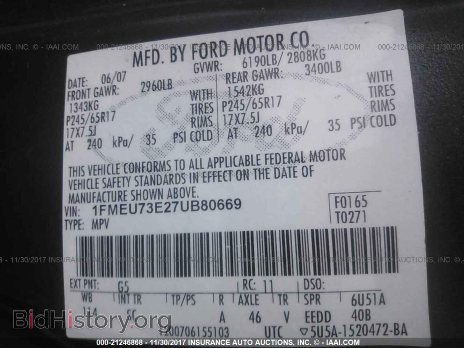 2007 FORD EXPLORER - VIN: 1FMEU73E27UB80669 - Photo 9