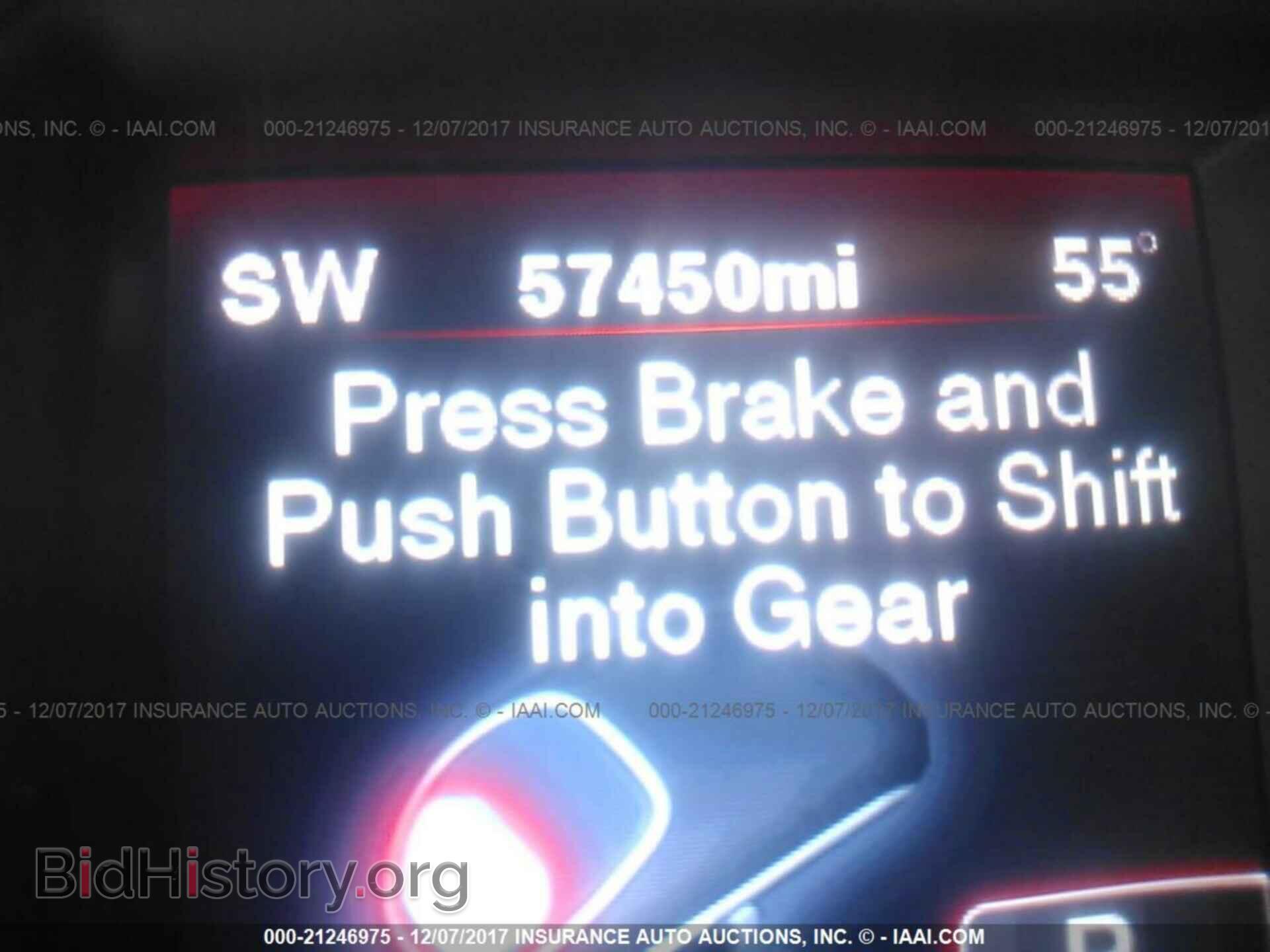 2012 Dodge Charger - VIN: 2C3CDXHG8CH142158 - Фото 7