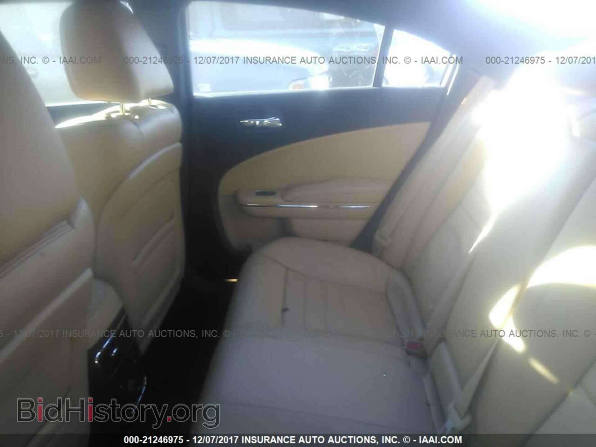 2012 Dodge Charger - VIN: 2C3CDXHG8CH142158 - Фото 8