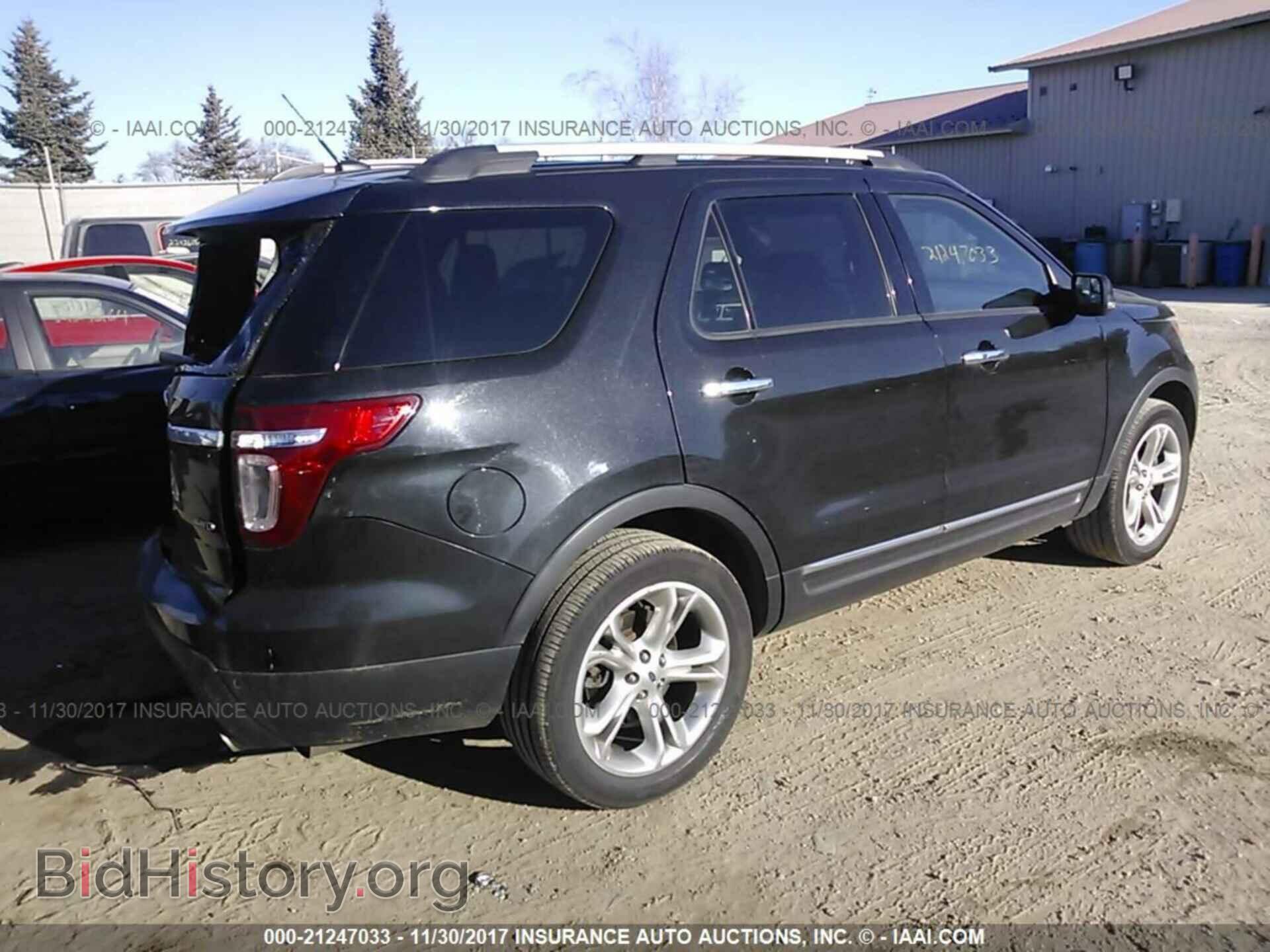 2013 Ford Explorer - VIN: 1FM5K8F83DGA26452 - Photo 4