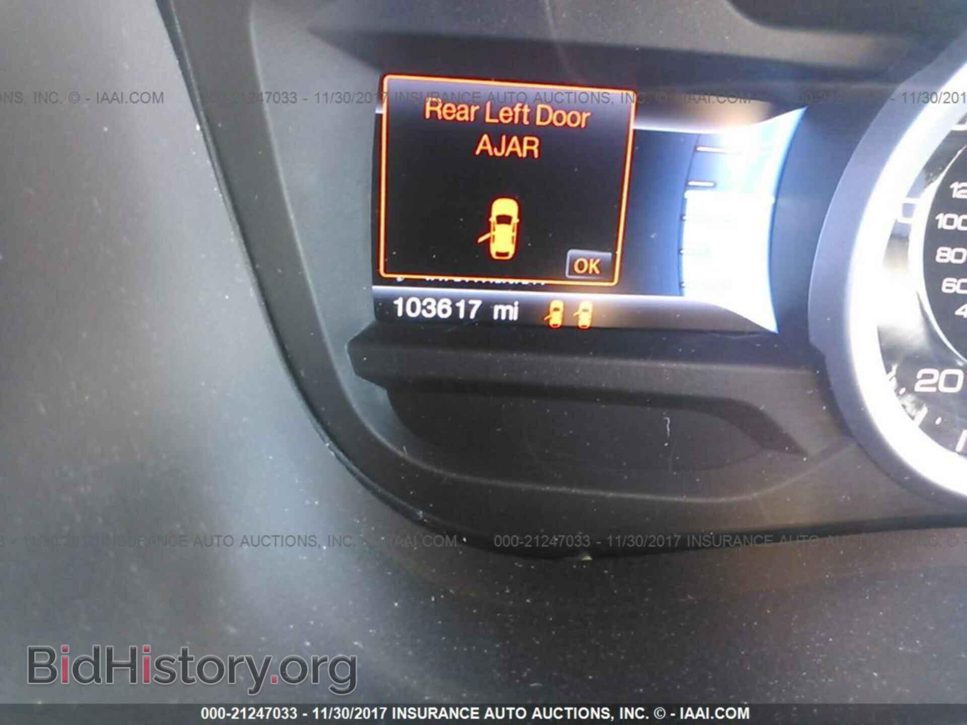 2013 Ford Explorer - VIN: 1FM5K8F83DGA26452 - Photo 7