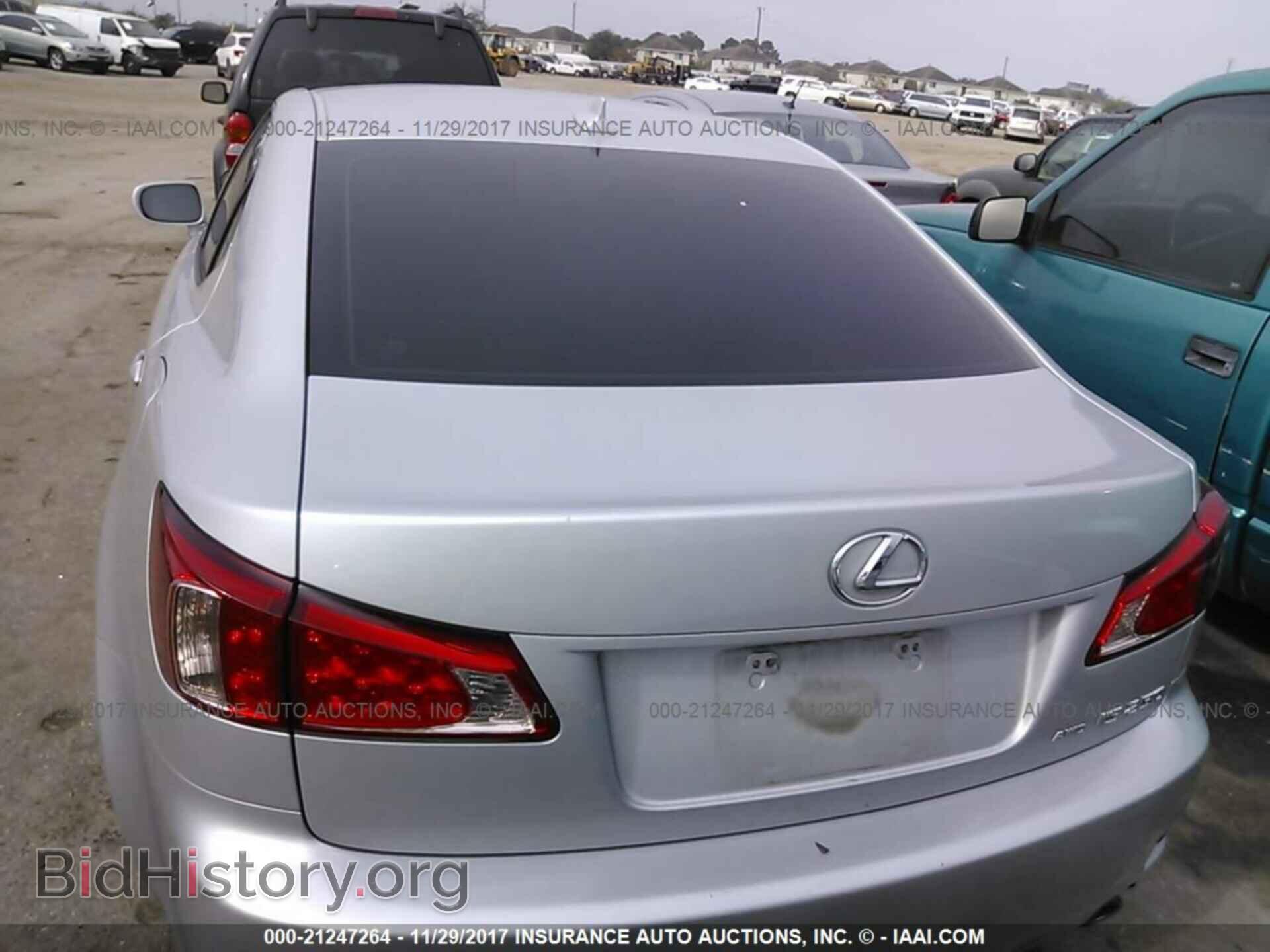 2012 Lexus Is - VIN: JTHCF5C26C5053460 - Photo 6