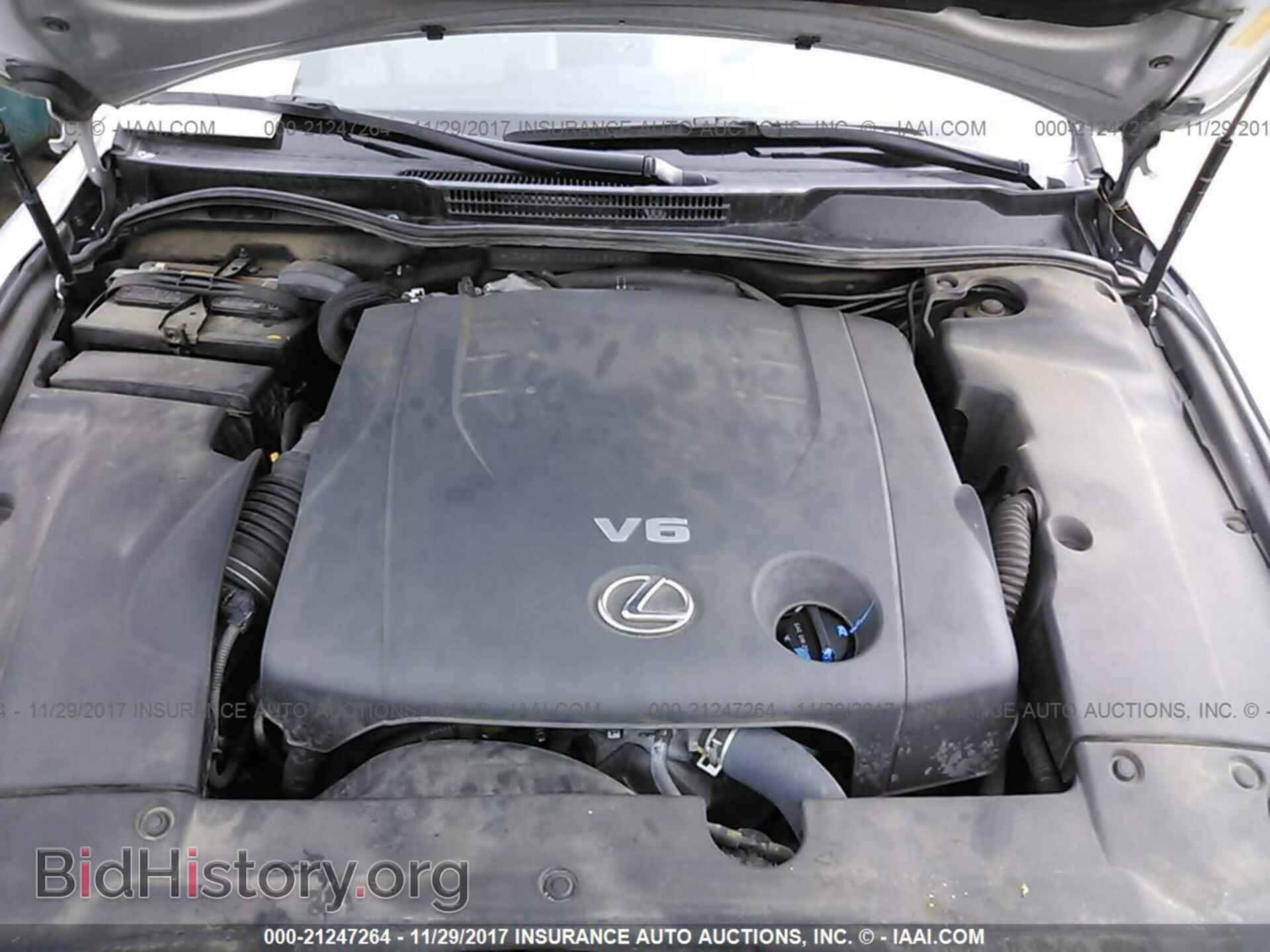 2012 Lexus Is - VIN: JTHCF5C26C5053460 - Photo 10