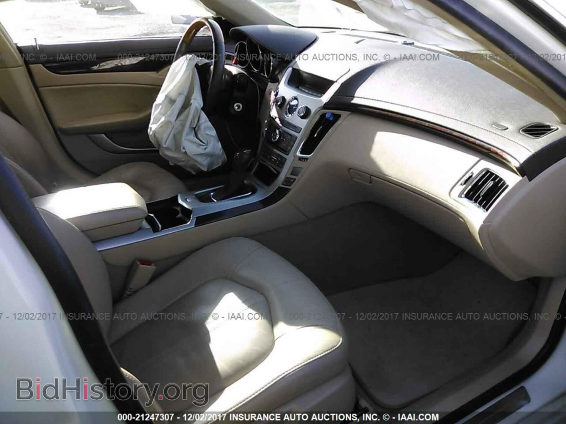 2012 Cadillac Cts - VIN: 1G6DE5E51C0132342 - Фото 5