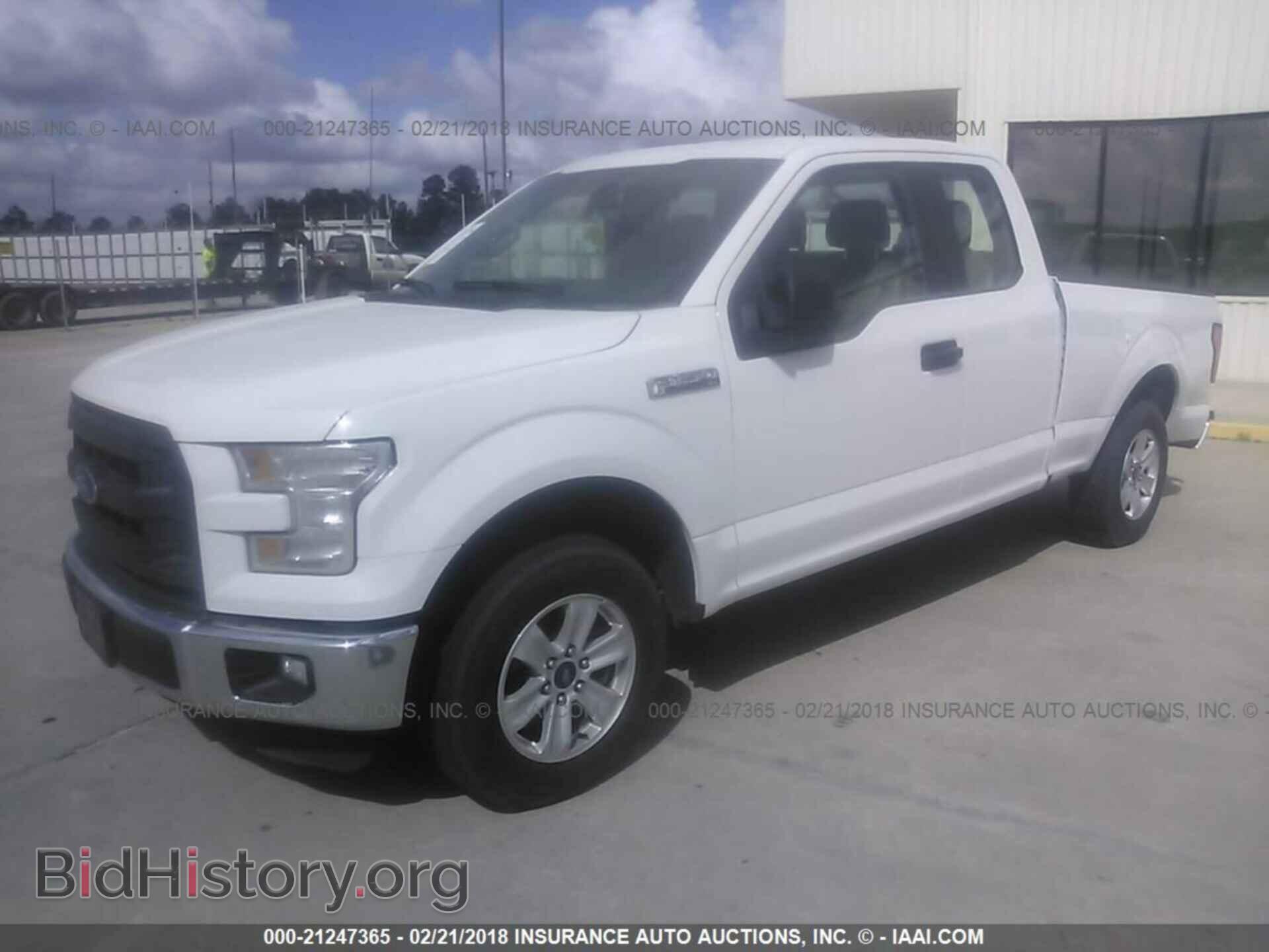 2016 Ford F150 - VIN: 1FTEX1C83GFB45226 - Фото 2