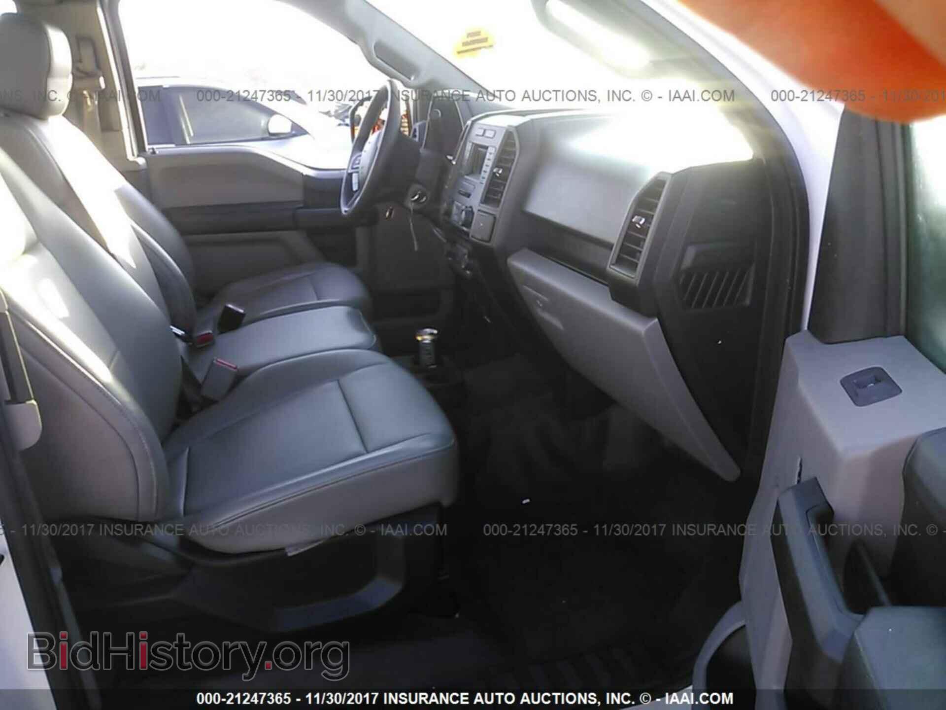 2016 Ford F150 - VIN: 1FTEX1C83GFB45226 - Фото 5