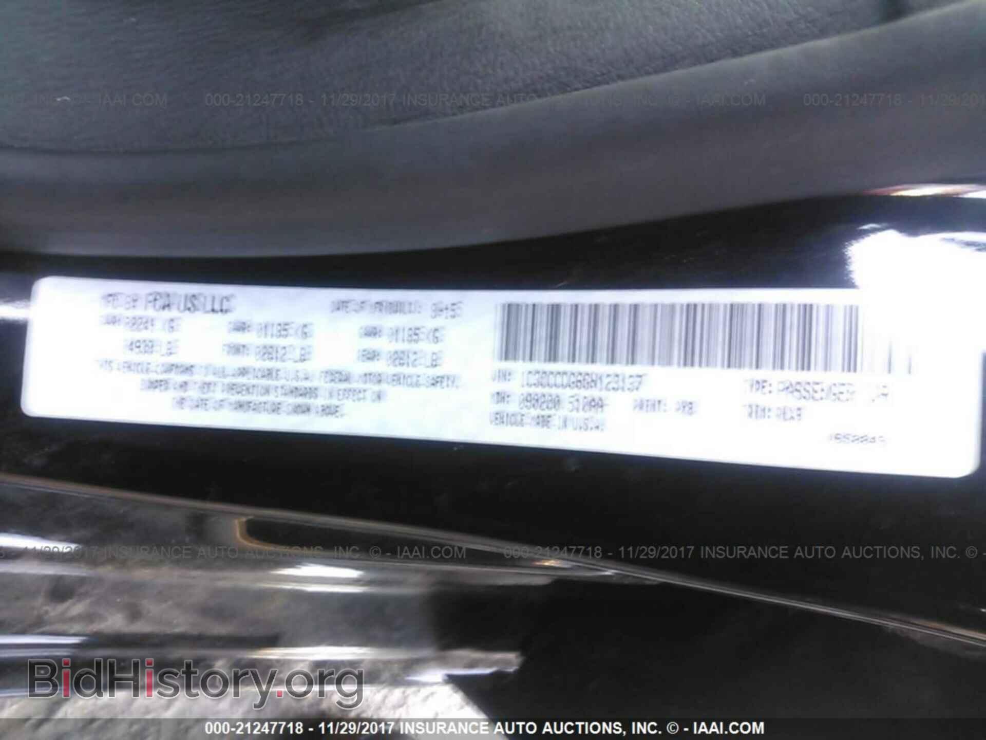 2016 Chrysler 200 - VIN: 1C3CCCDG6GN123137 - Фото 9