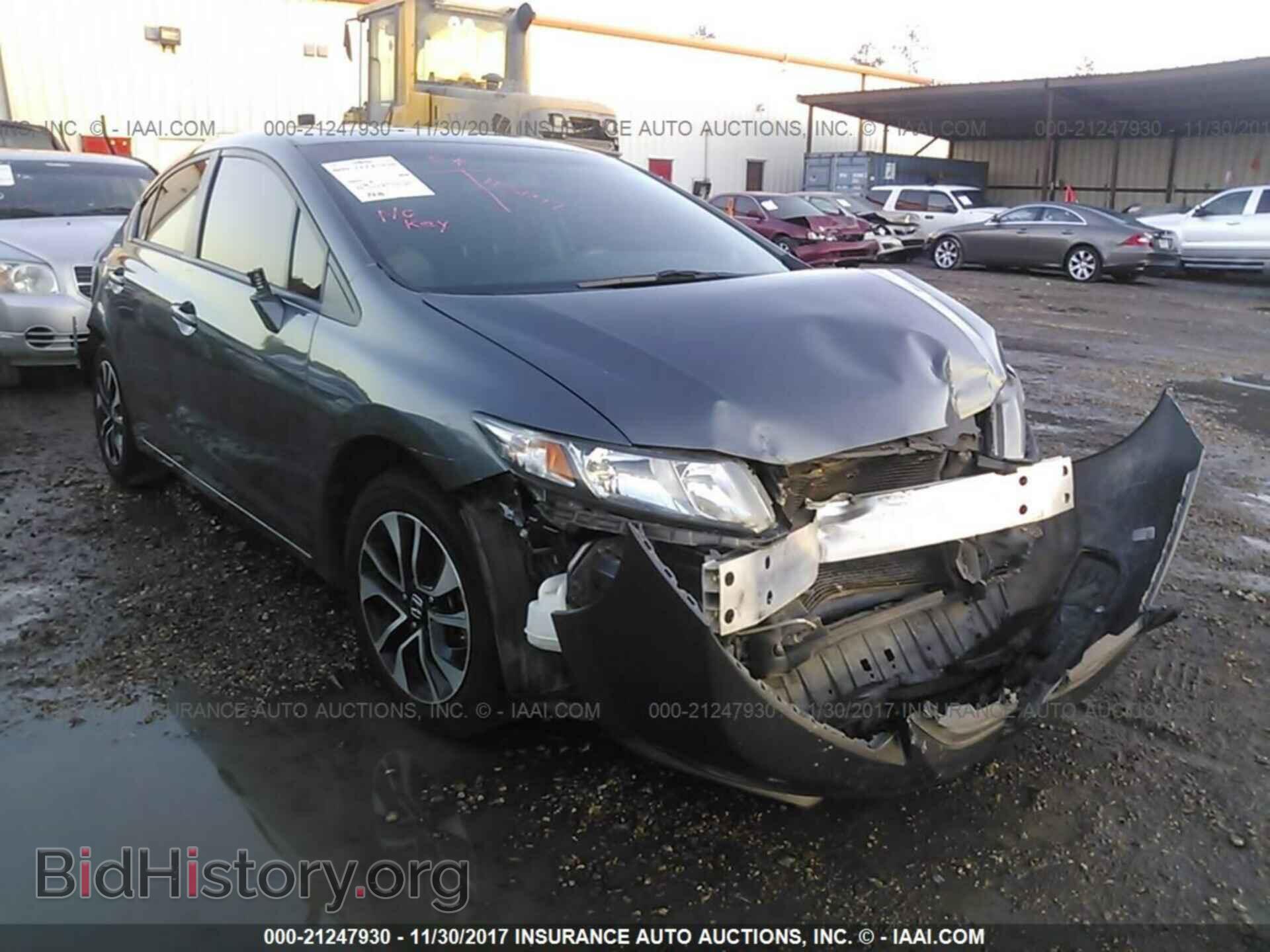 Фотография 19XFB2F8XDE088226 - Honda Civic 2013