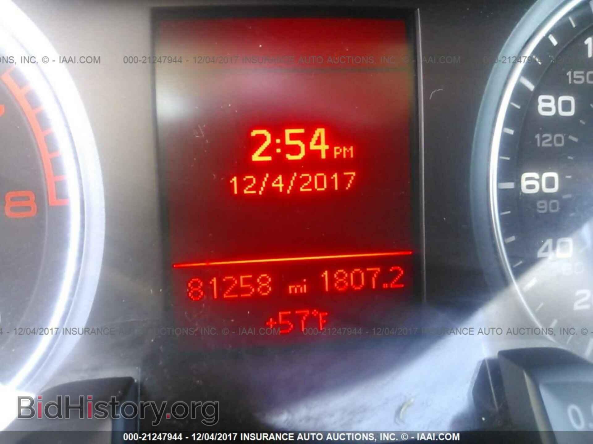 2012 Audi A4 - VIN: WAUBFAFL1CN005288 - Photo 7