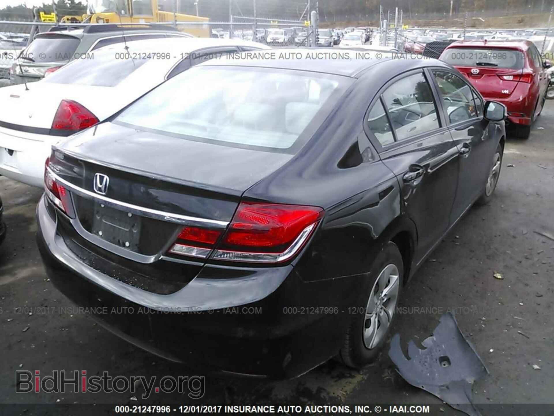 2013 Honda Civic - VIN: 2HGFB2F5XDH584641 - Фото 4