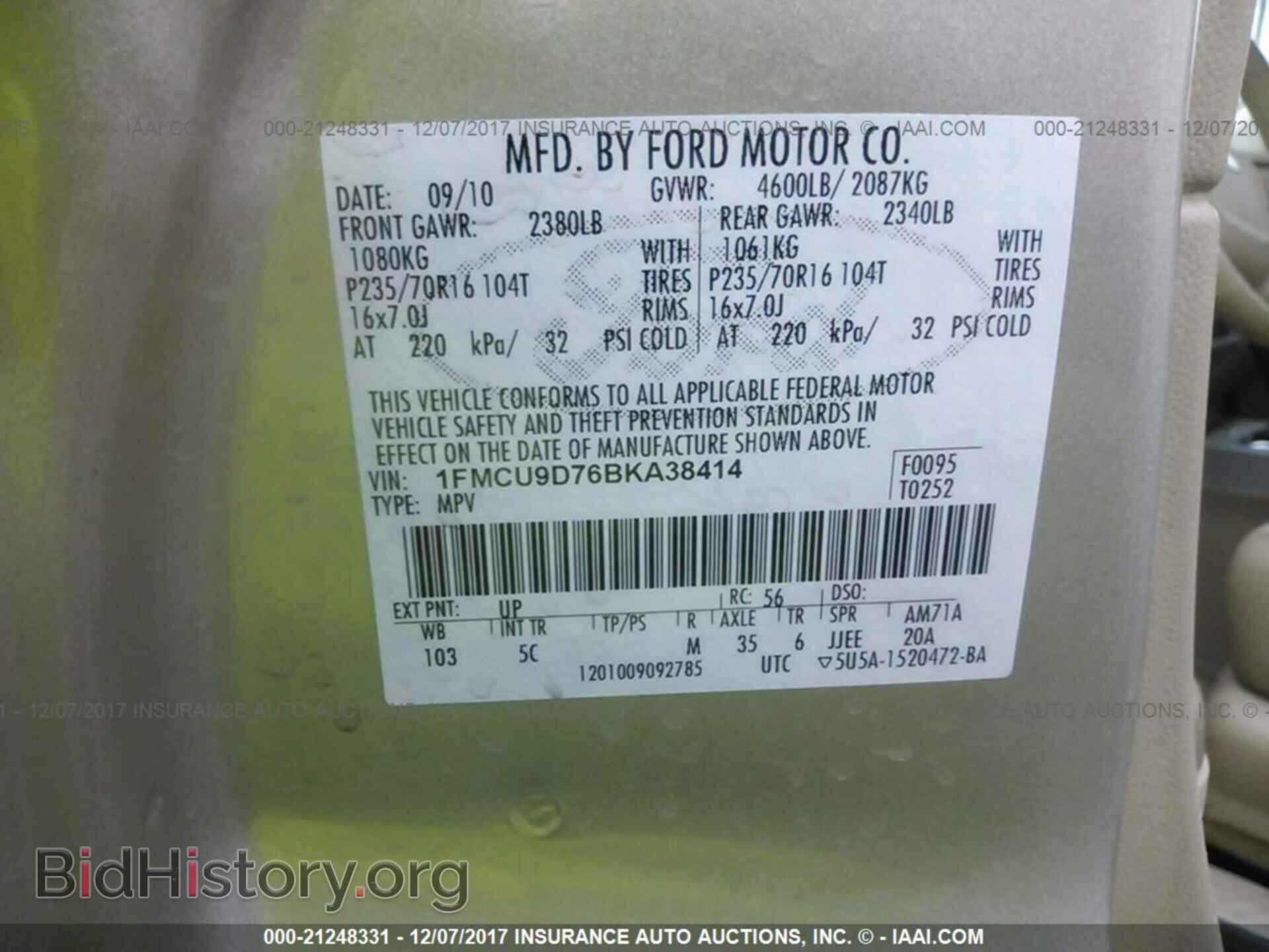 2011 Ford Escape - VIN: 1FMCU9D76BKA38414 - Photo 9